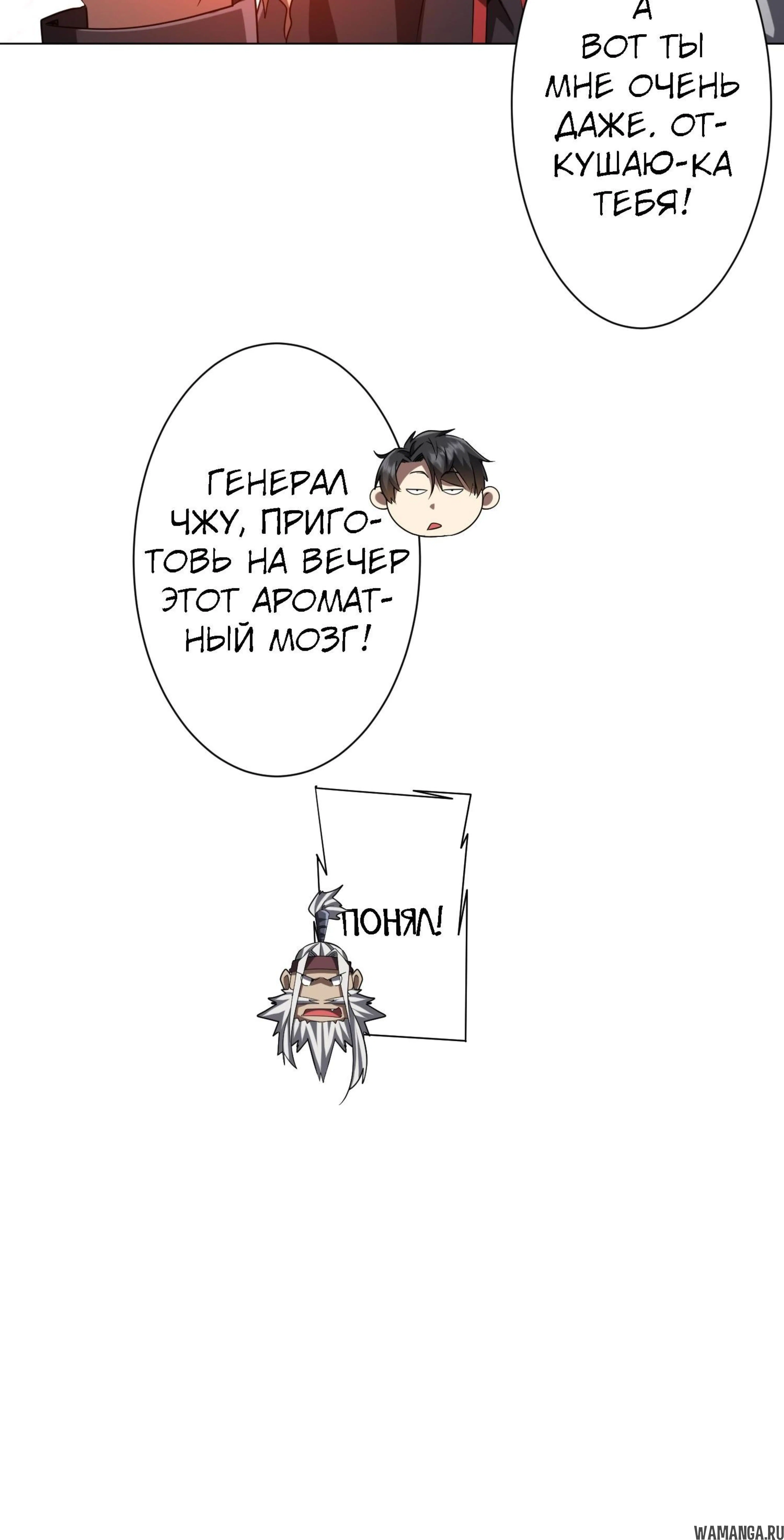 Page 19.002