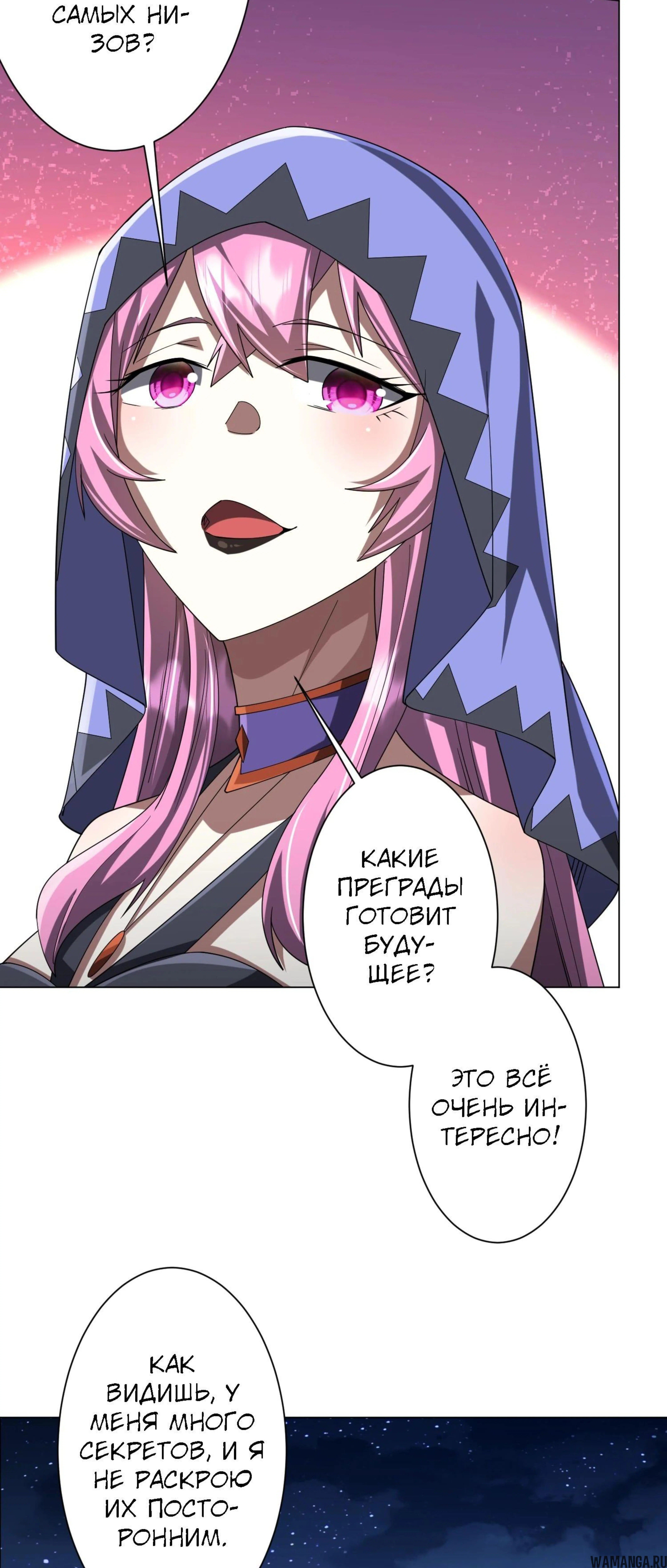 Page 2.001