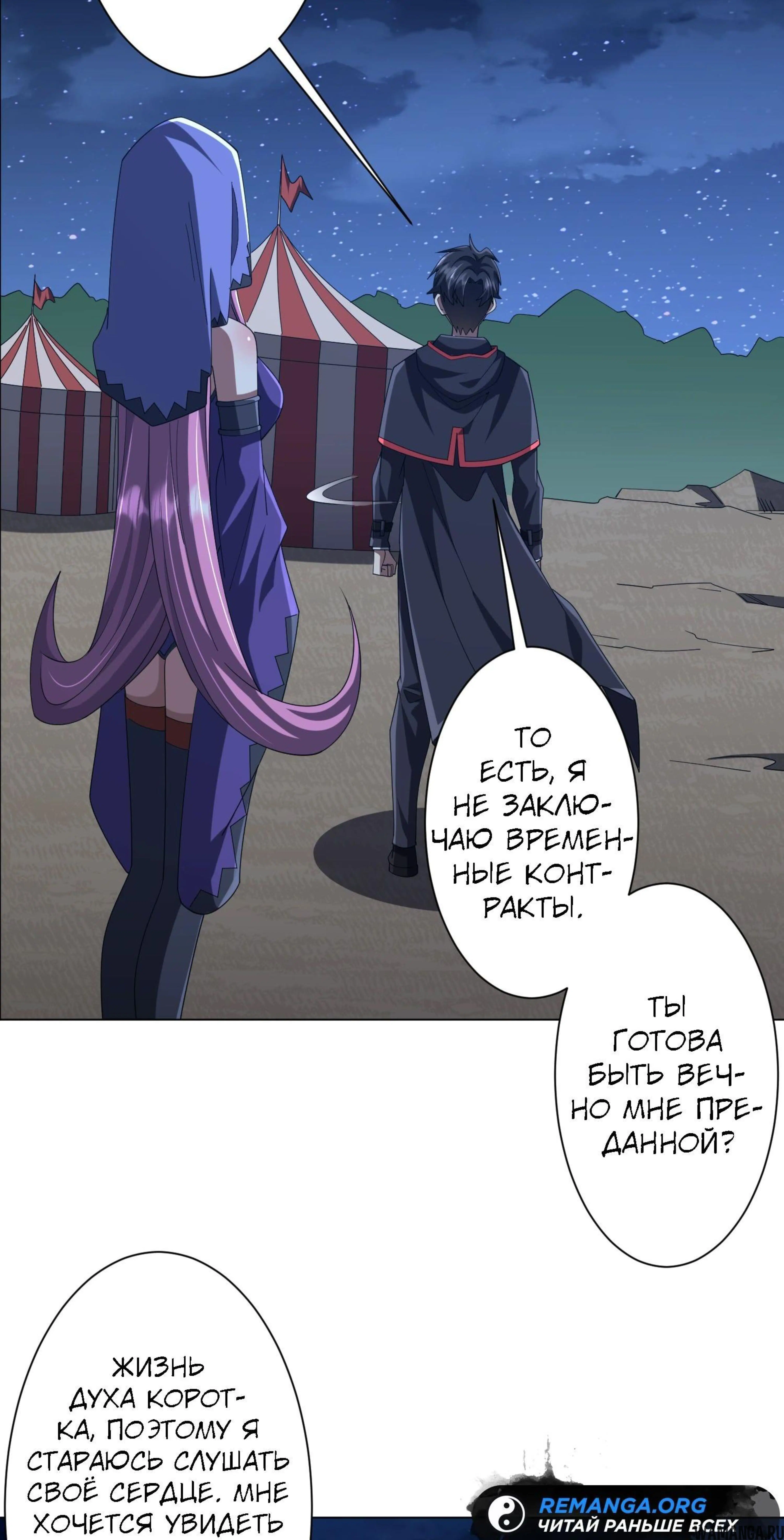 Page 2.002