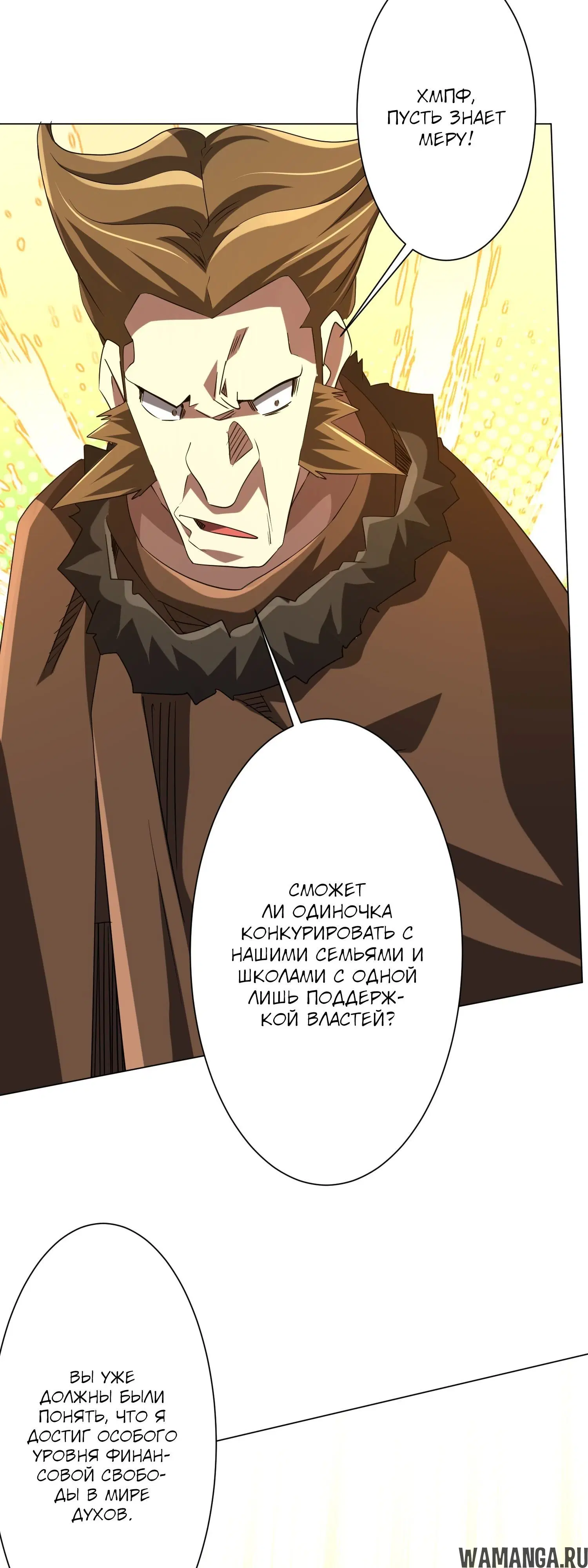 Page 22.000