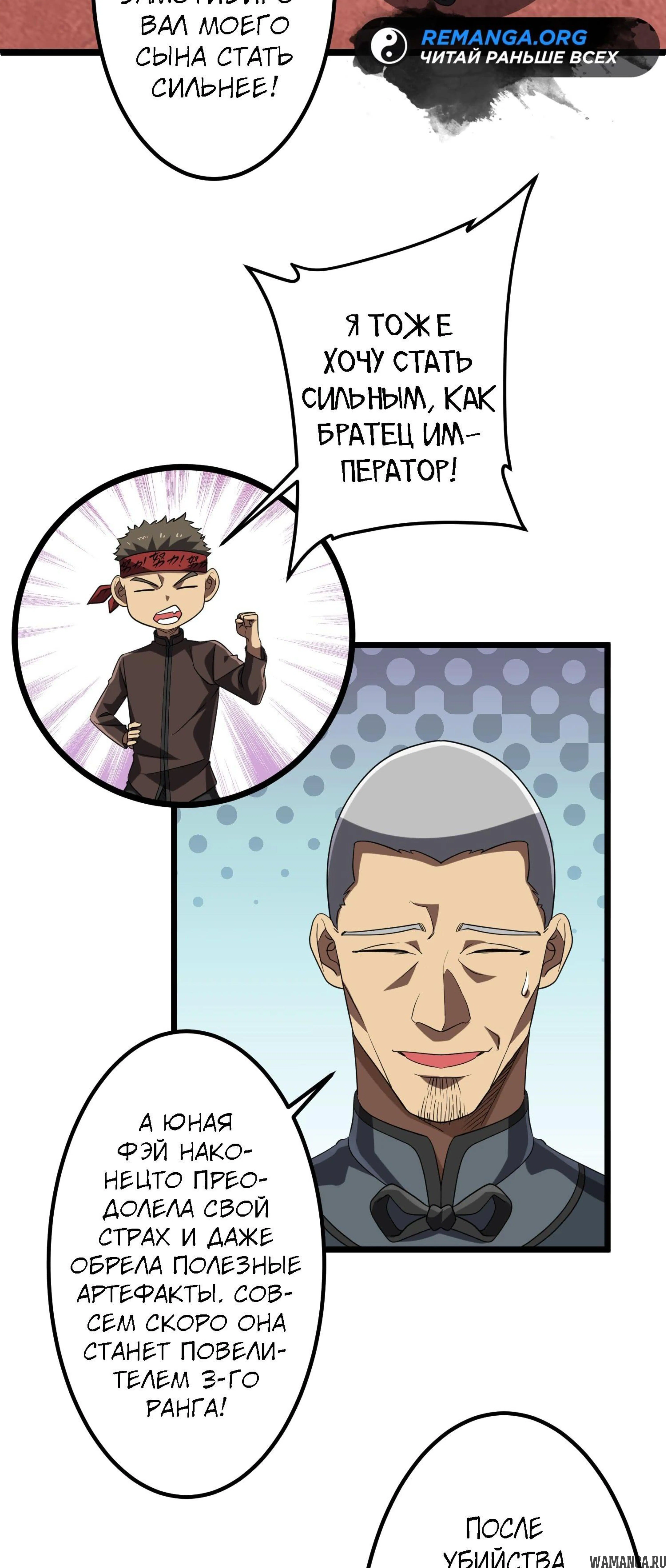 Page 3.001