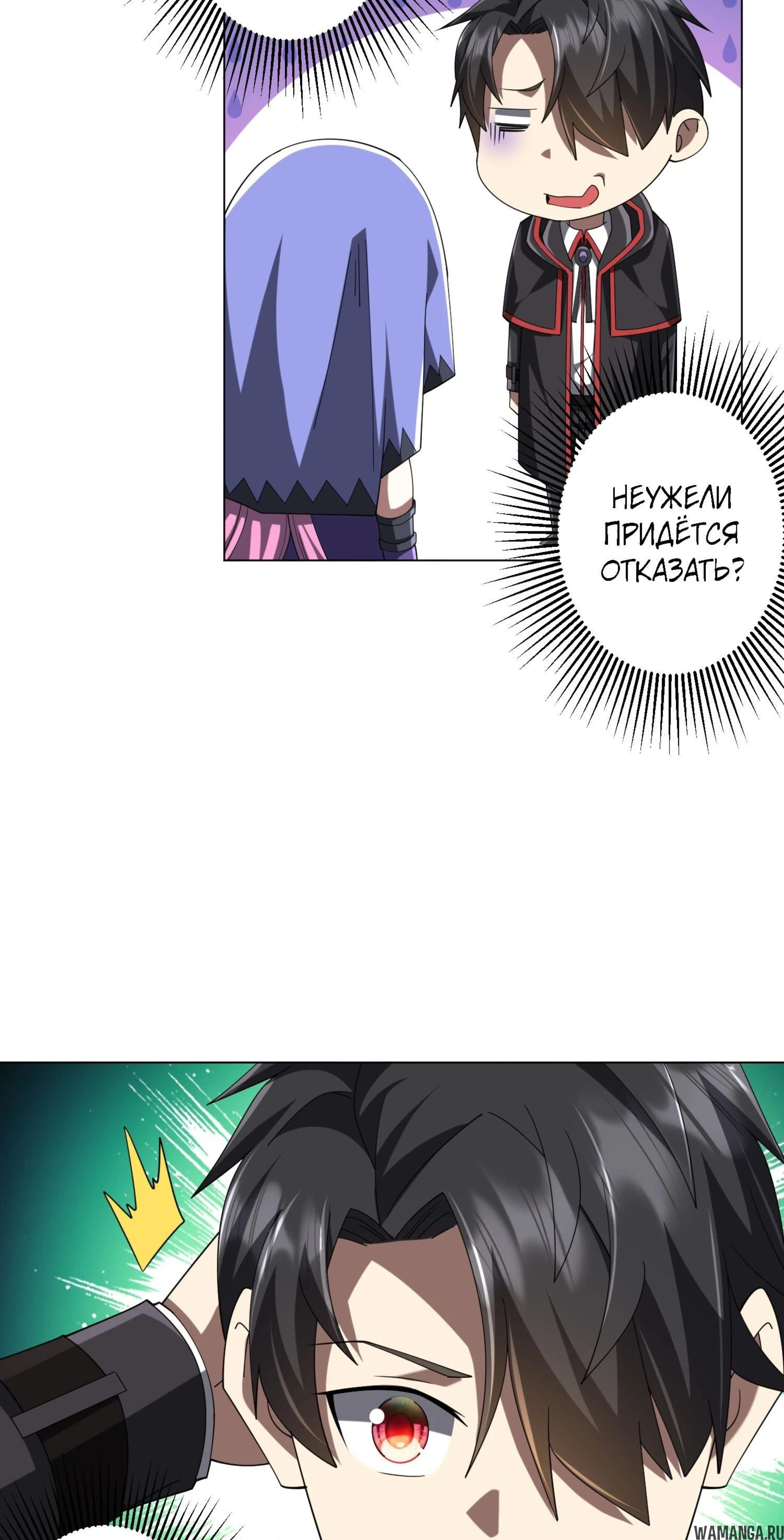 Page 3.002