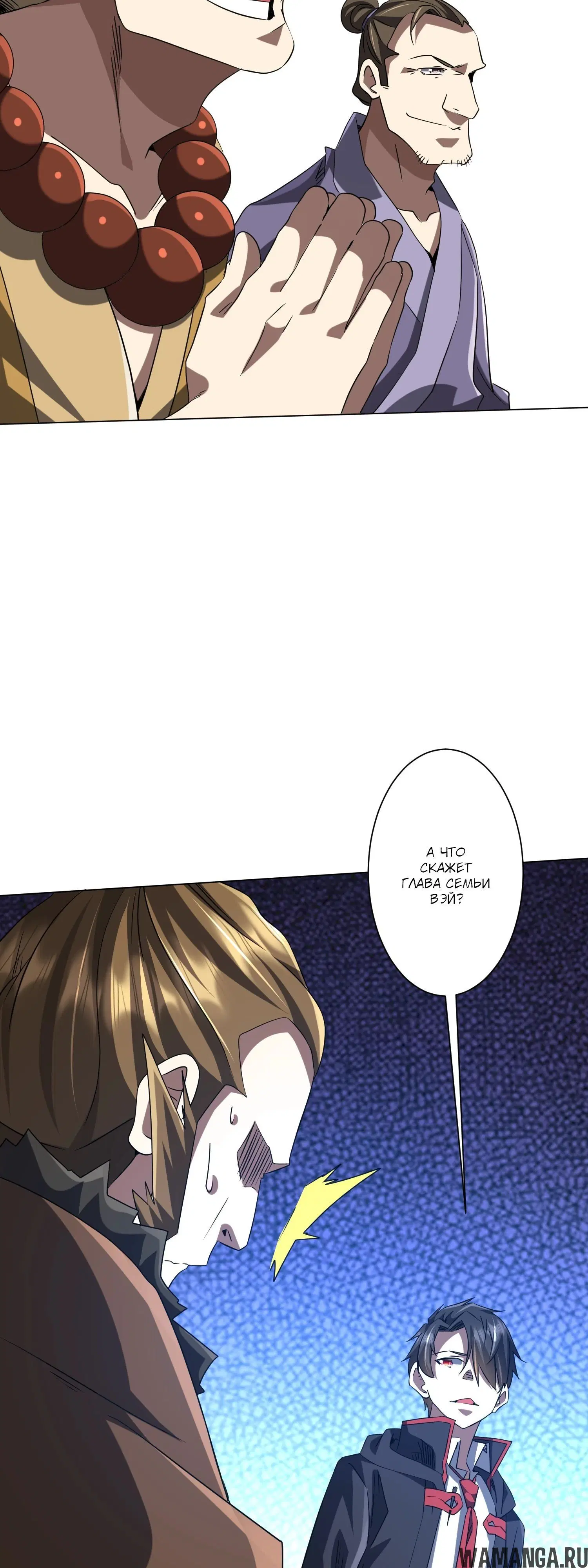 Page 34.000