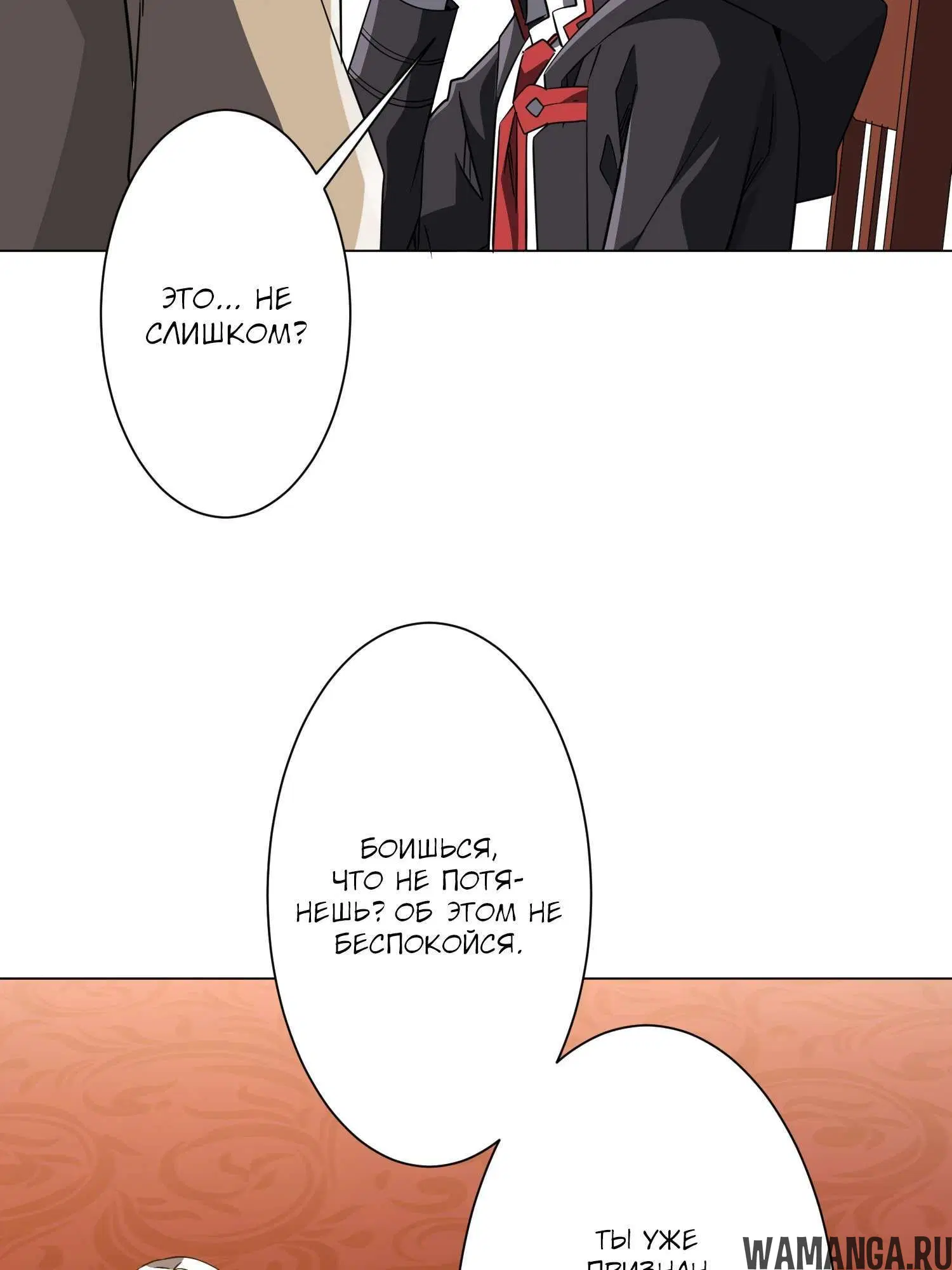 Page 1.001