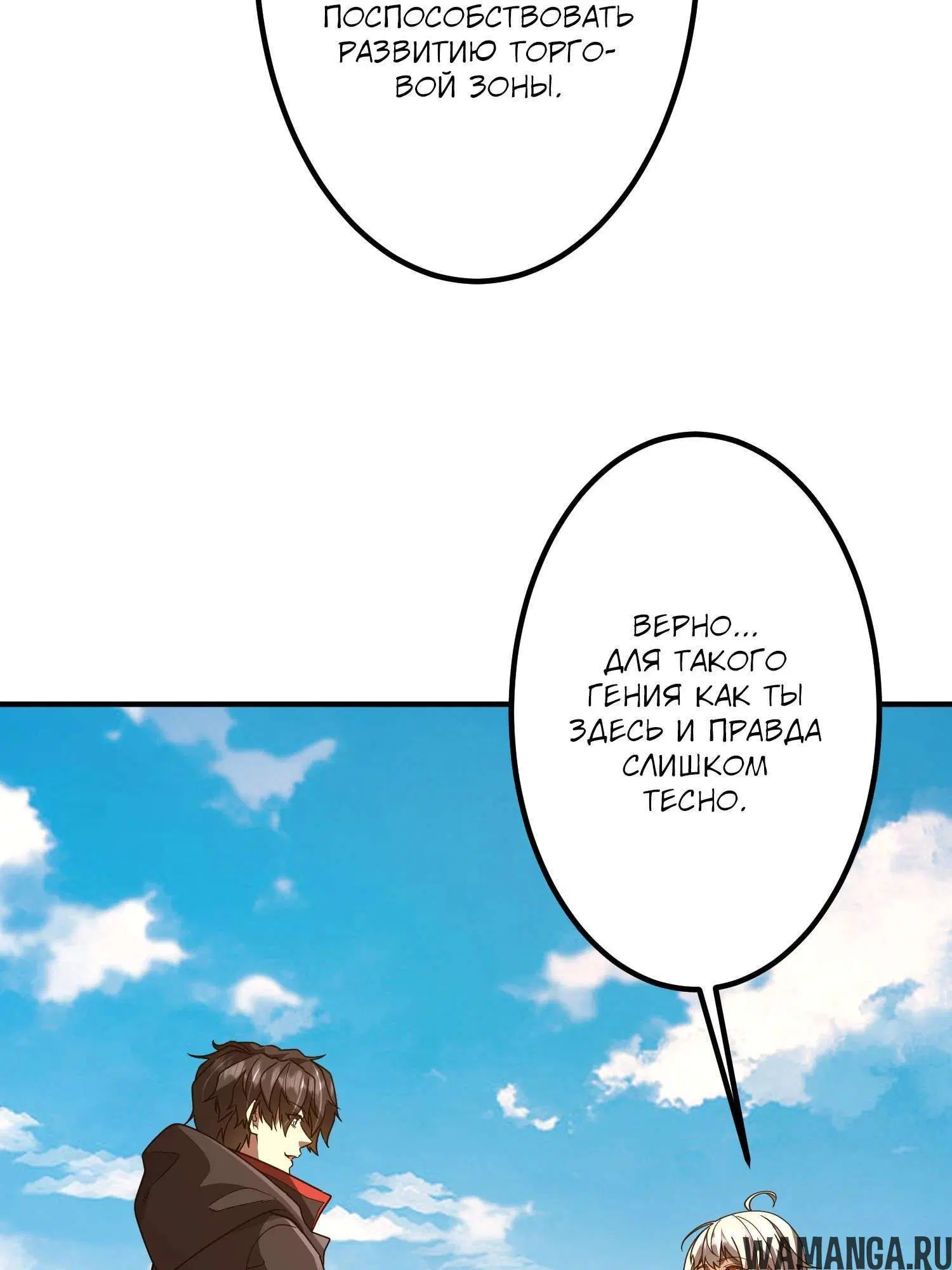 Page 1.001