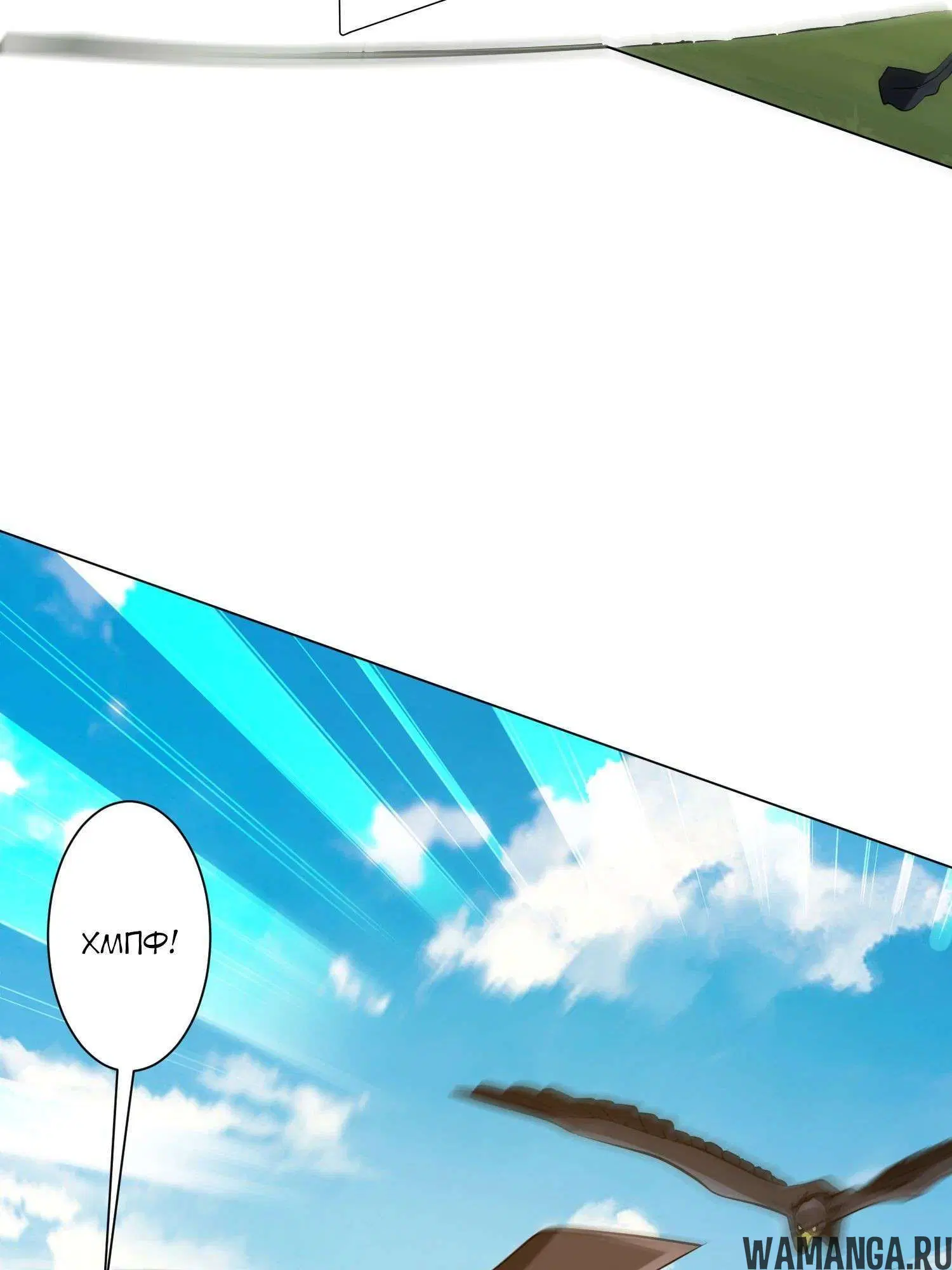 Page 1.001