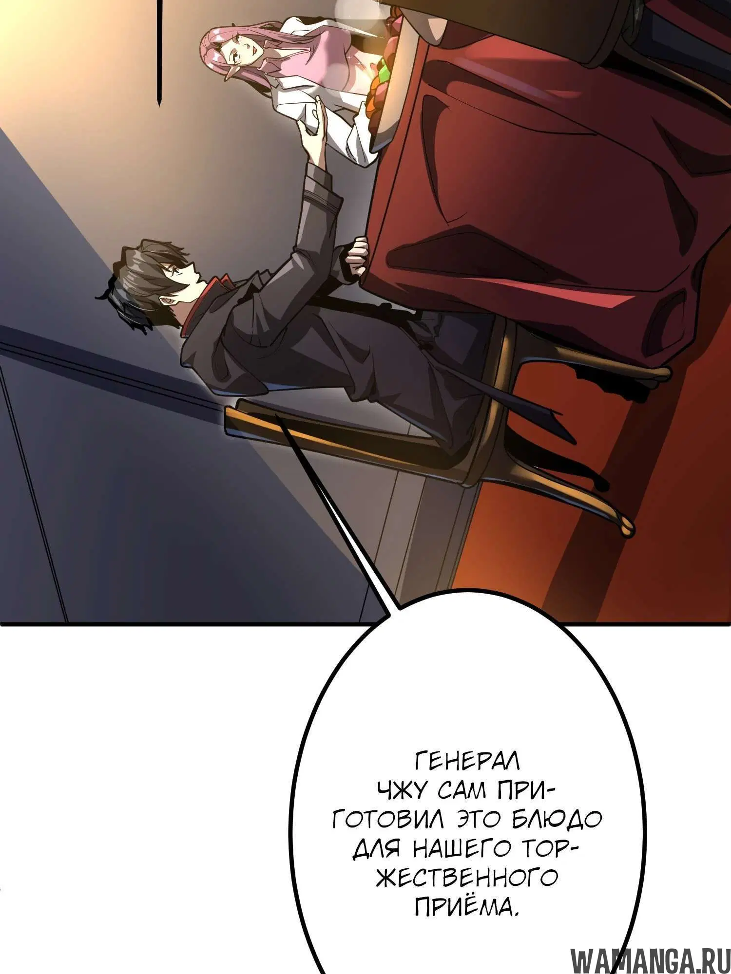 Page 1.001