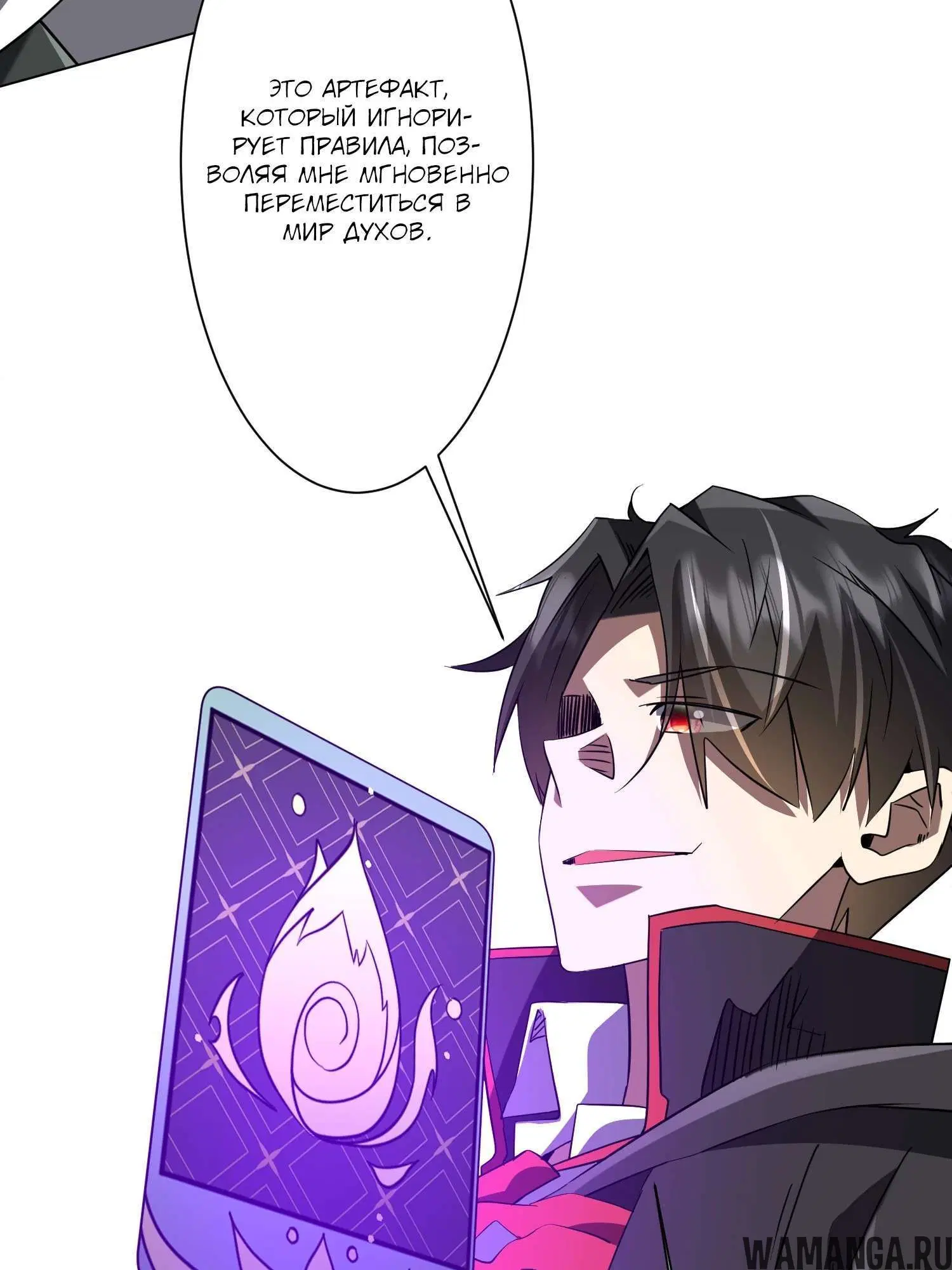 Page 1.001