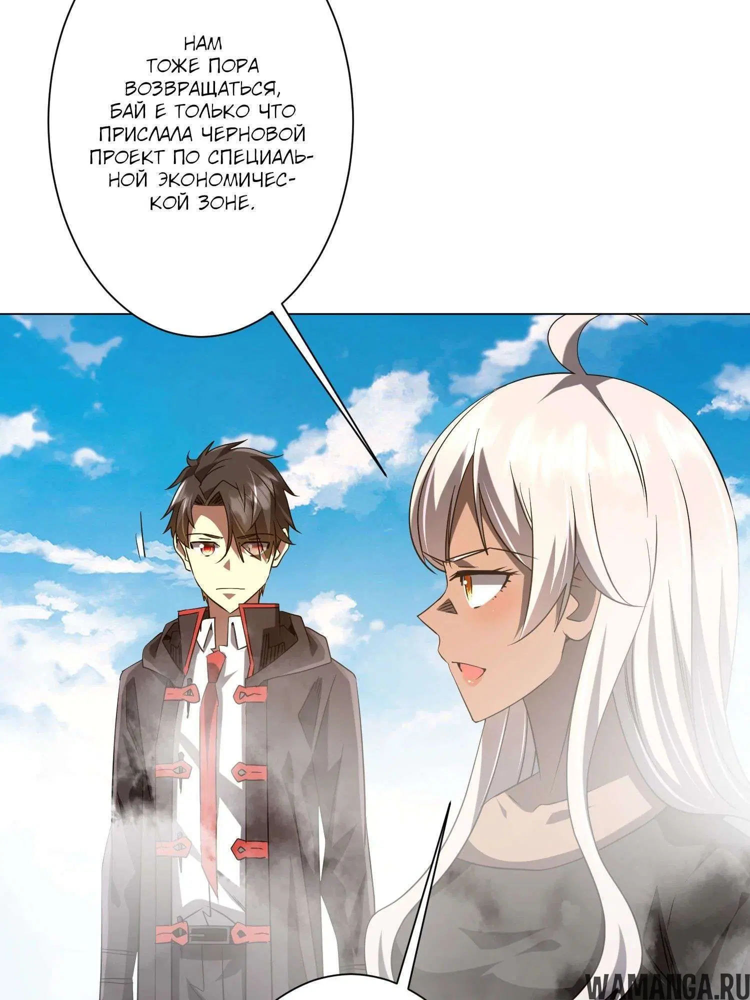 Page 1.001