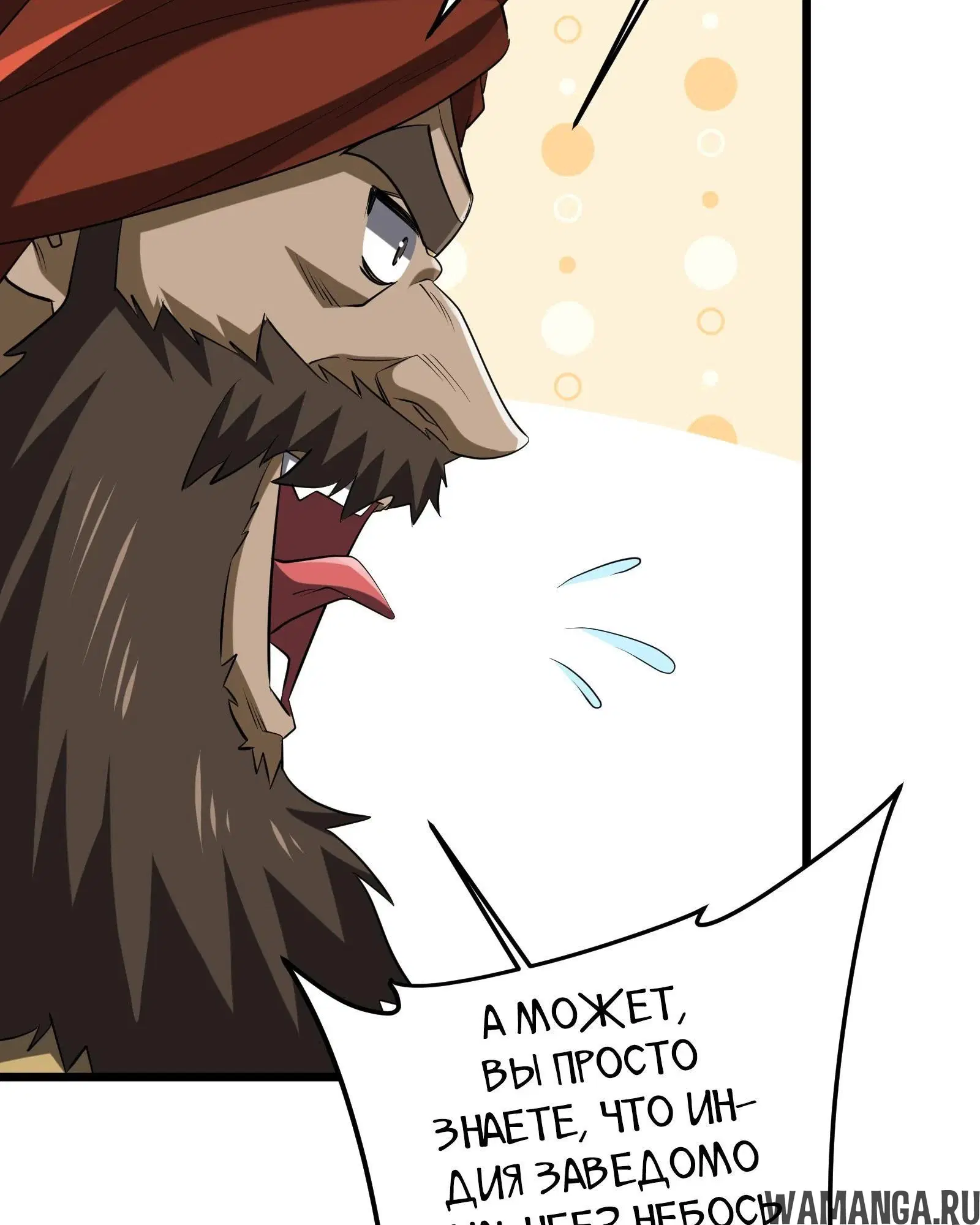 Page 1.001