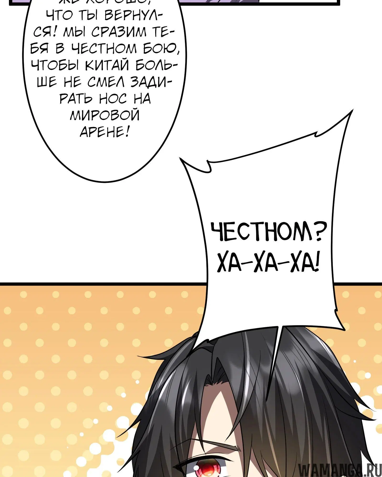 Page 1.001