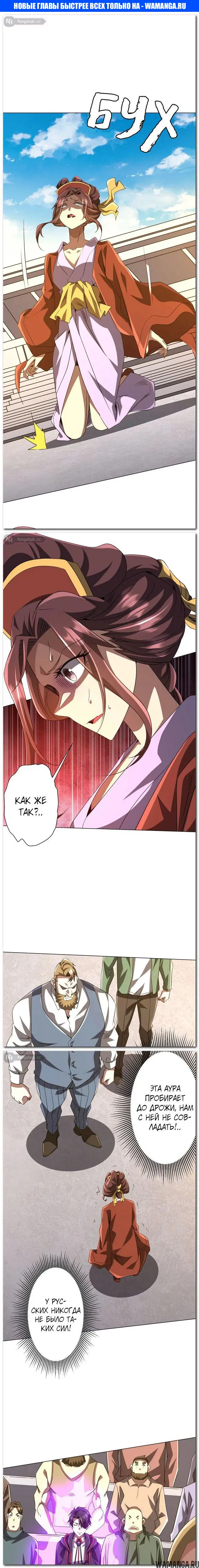 Page 1.000