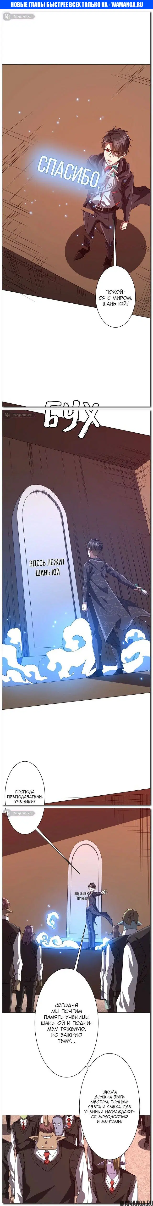 Page 1.000