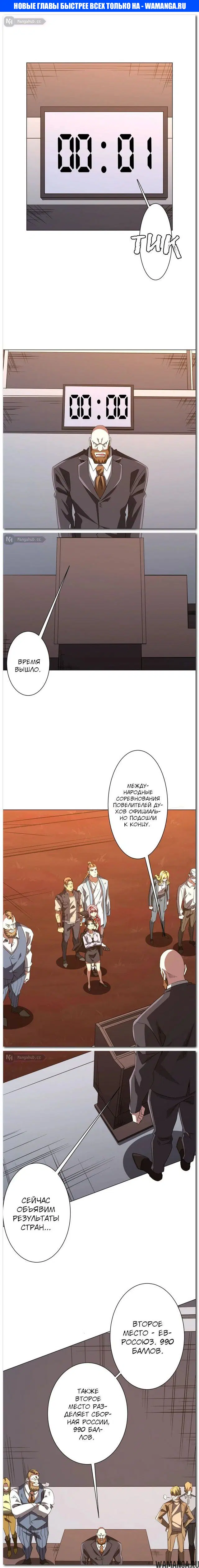 Page 1.000