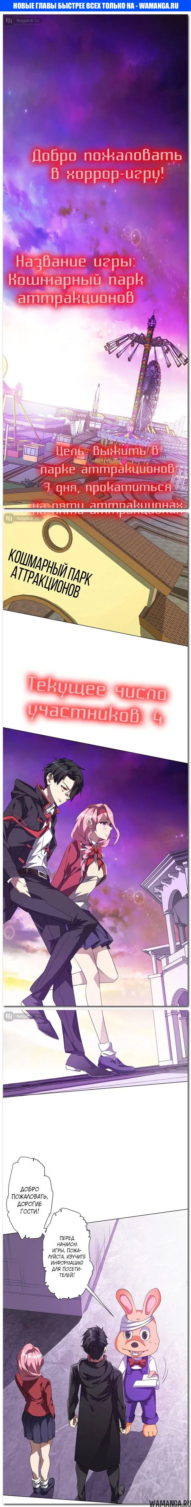 Page 1.000