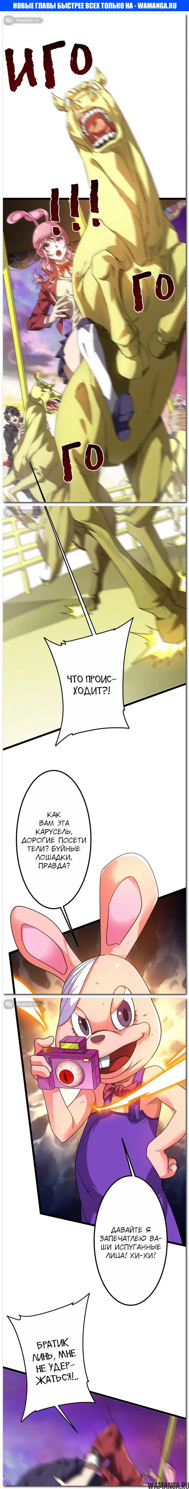 Page 1.000