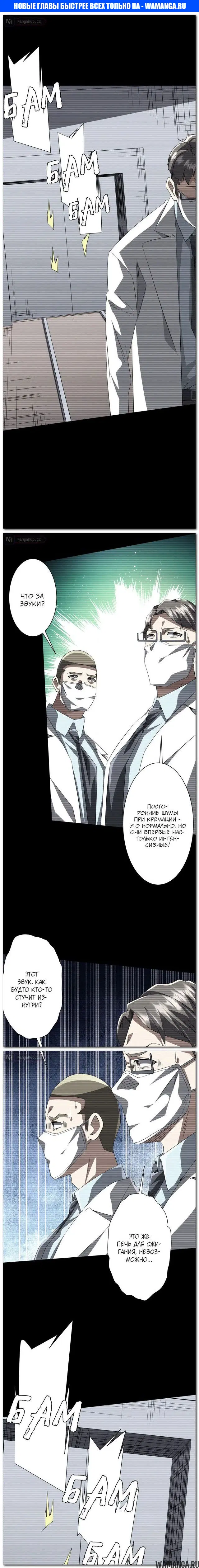 Page 1.000
