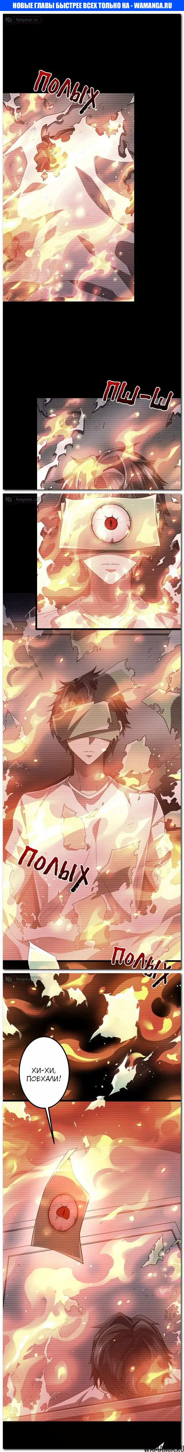 Page 1.000