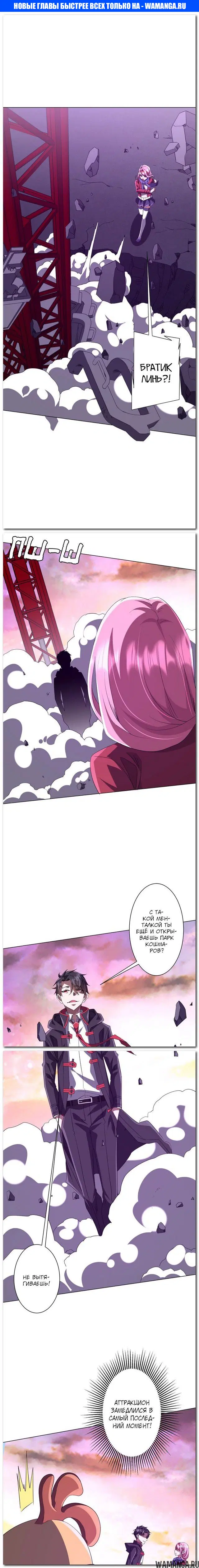 Page 1.000