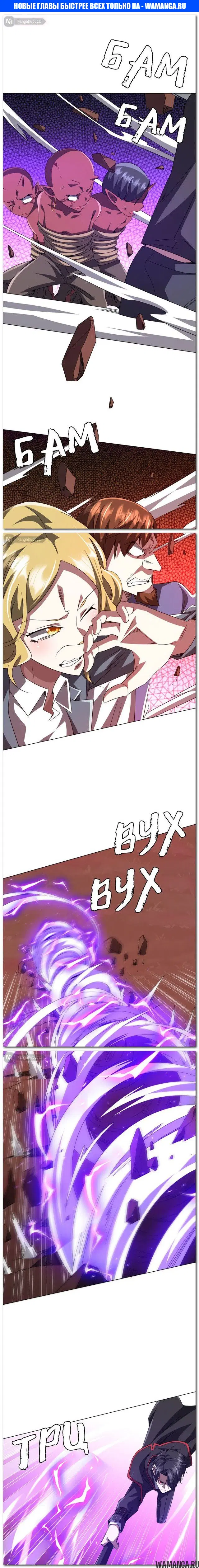 Page 1.000