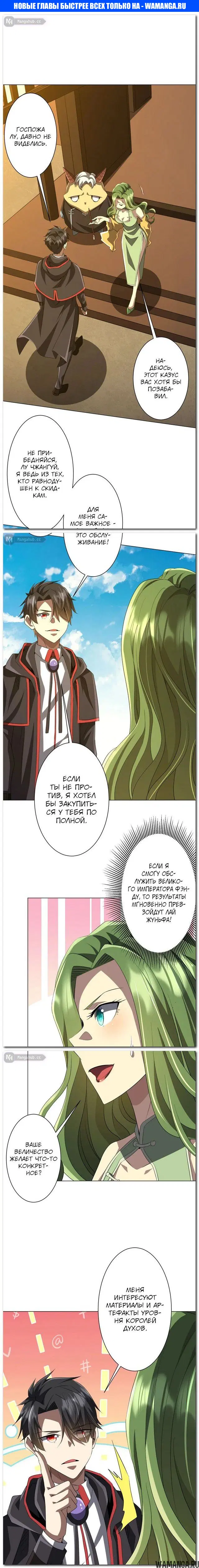 Page 1.000
