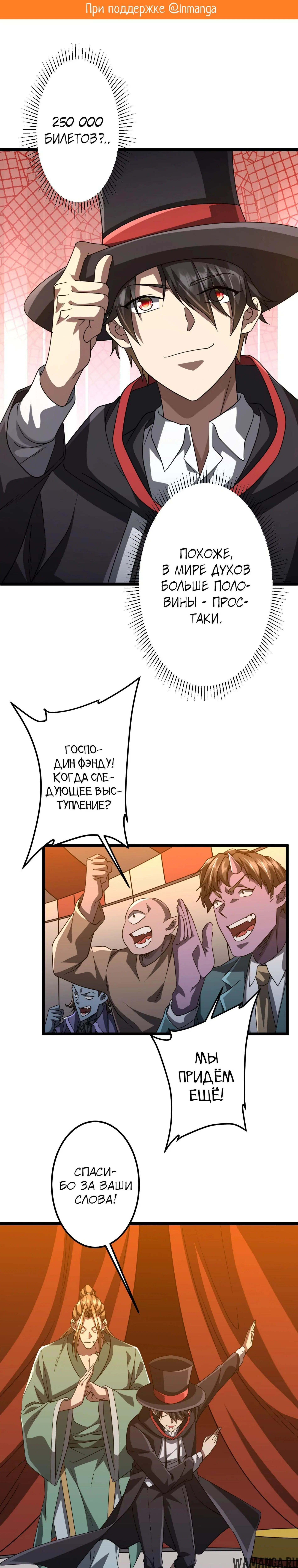 Page 2.000