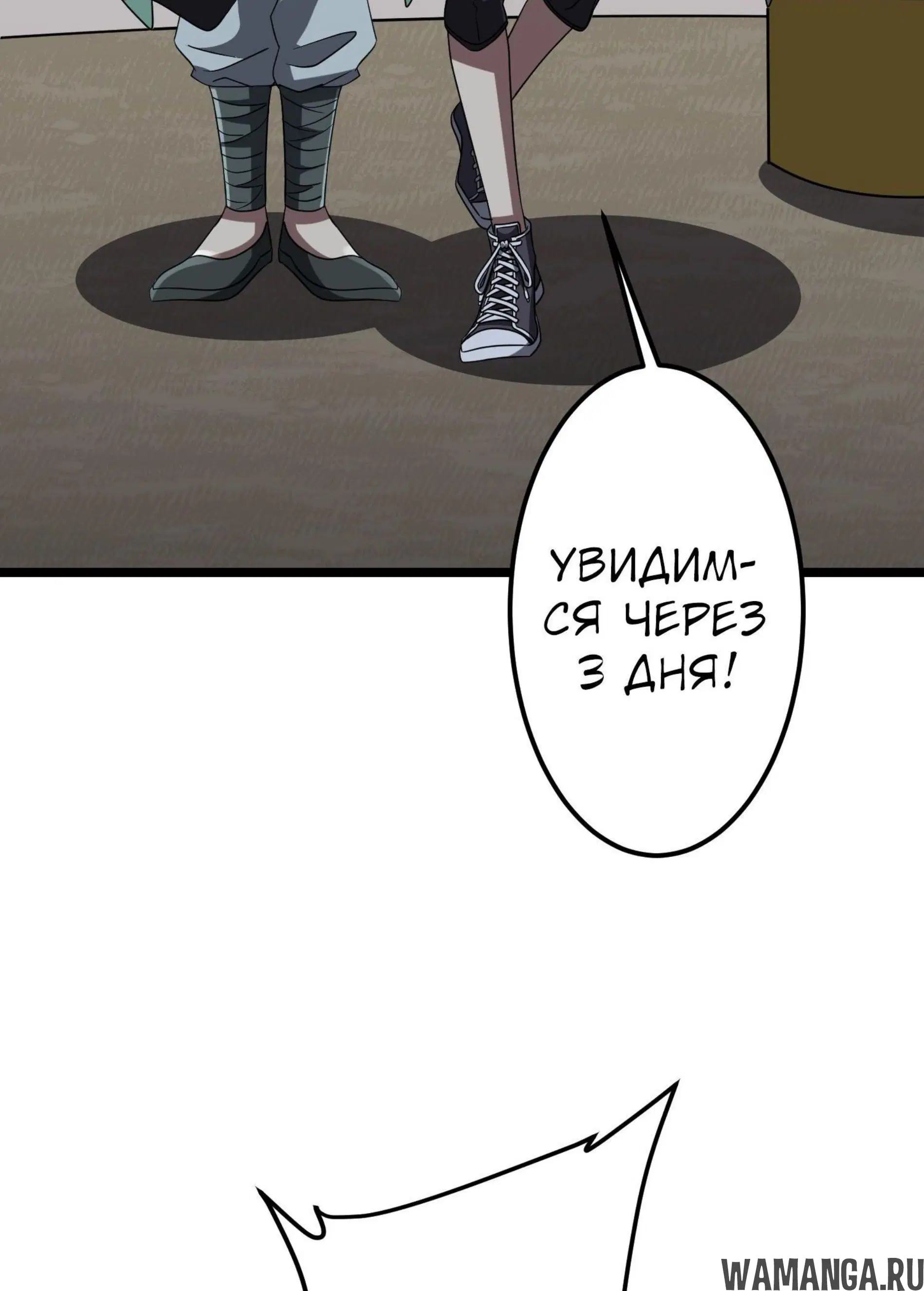 Page 2.001