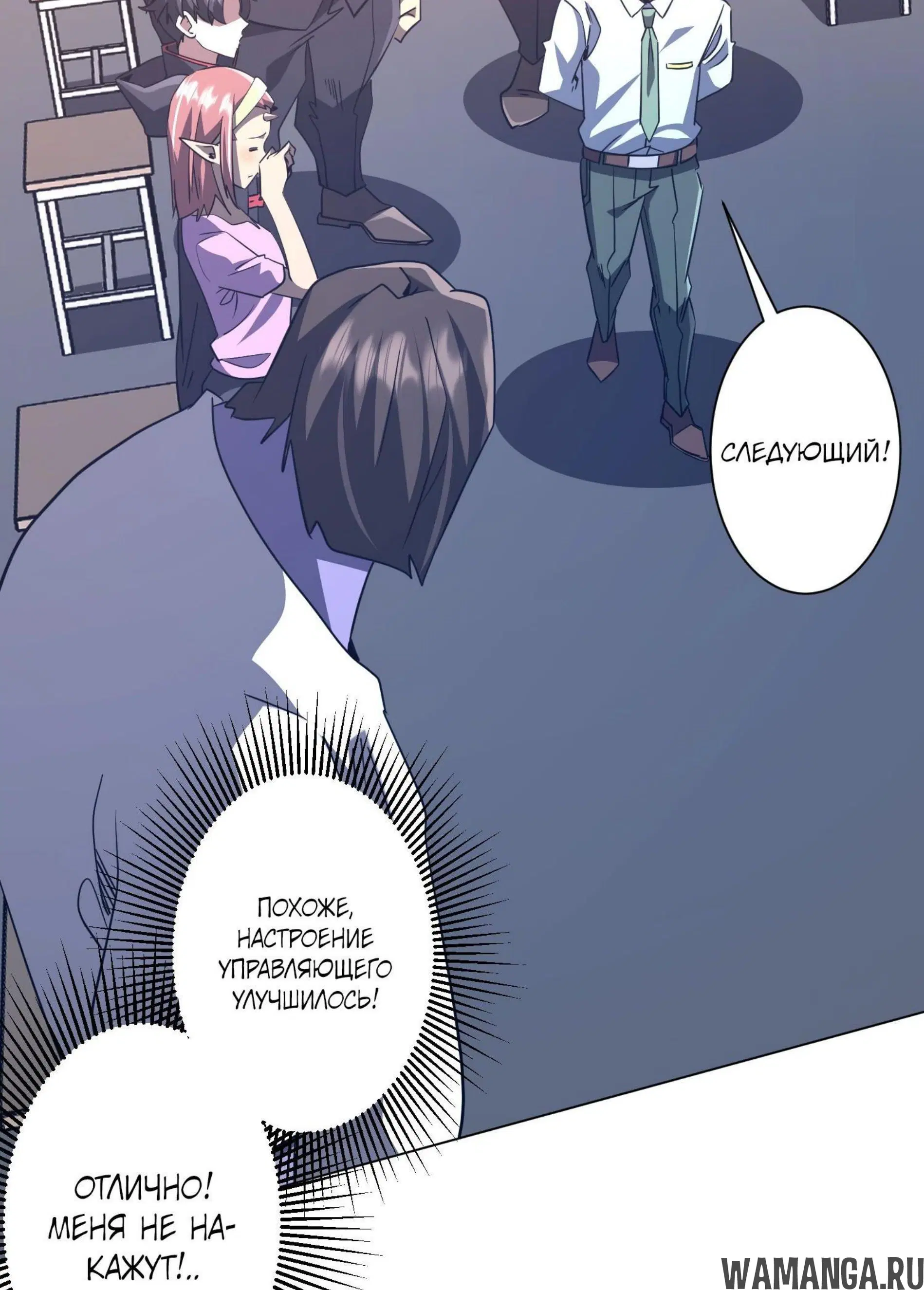 Page 2.001
