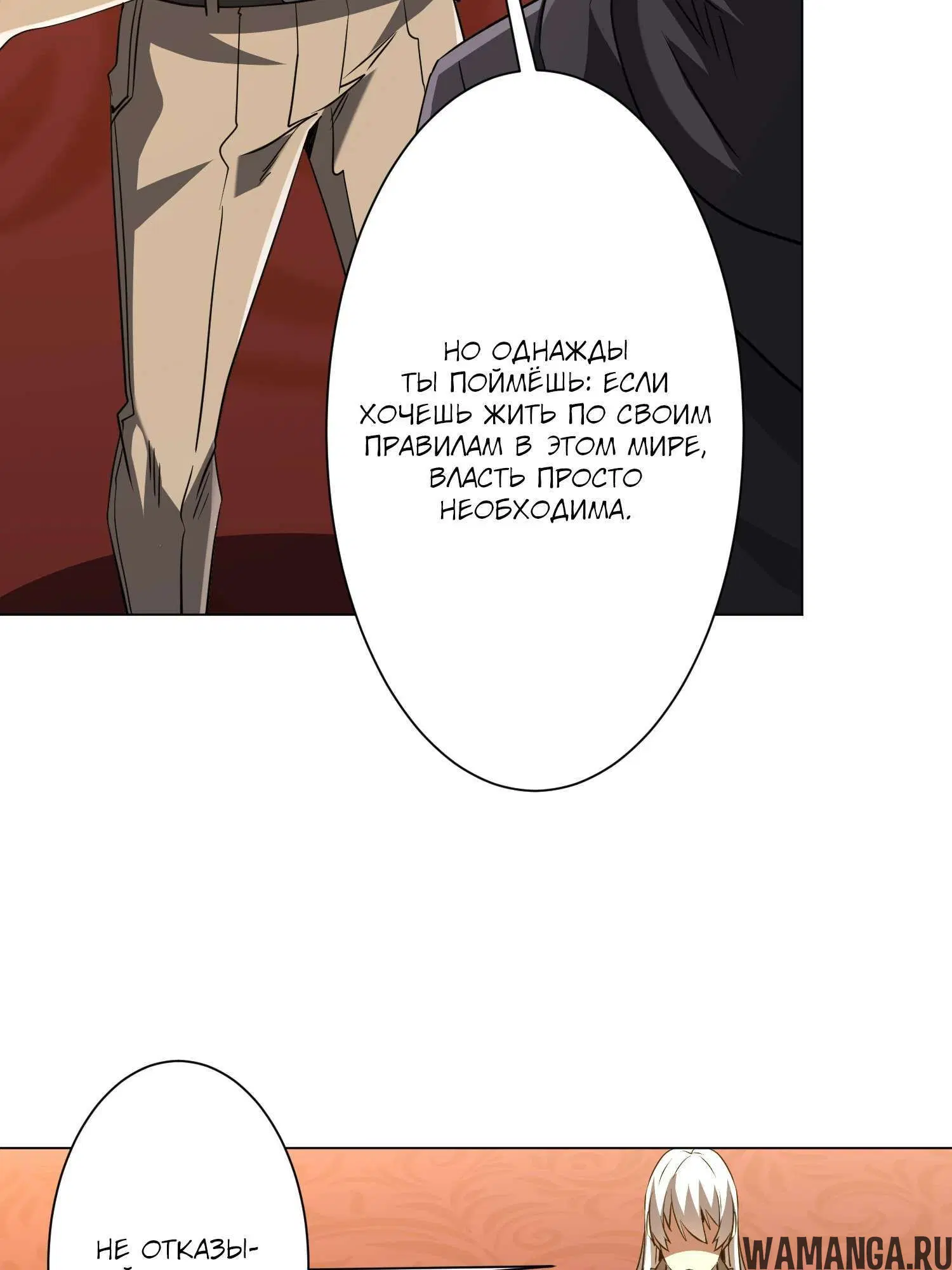 Page 2.001