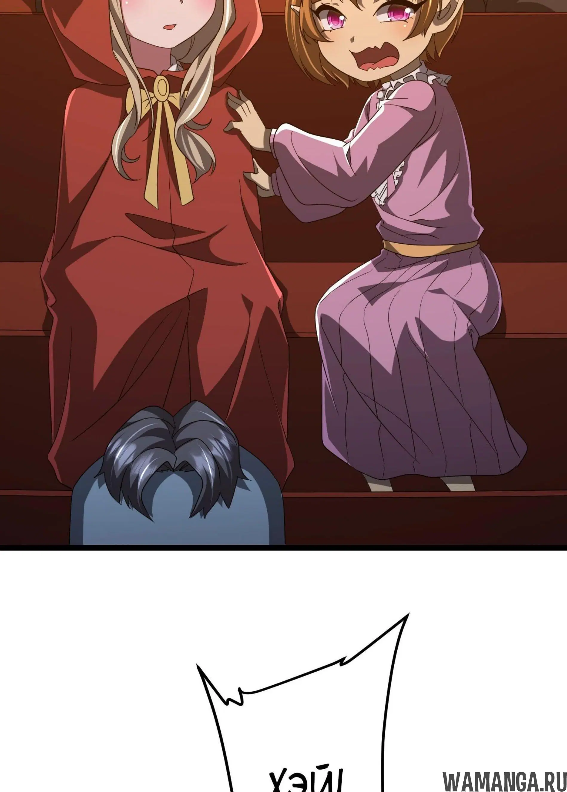 Page 2.001