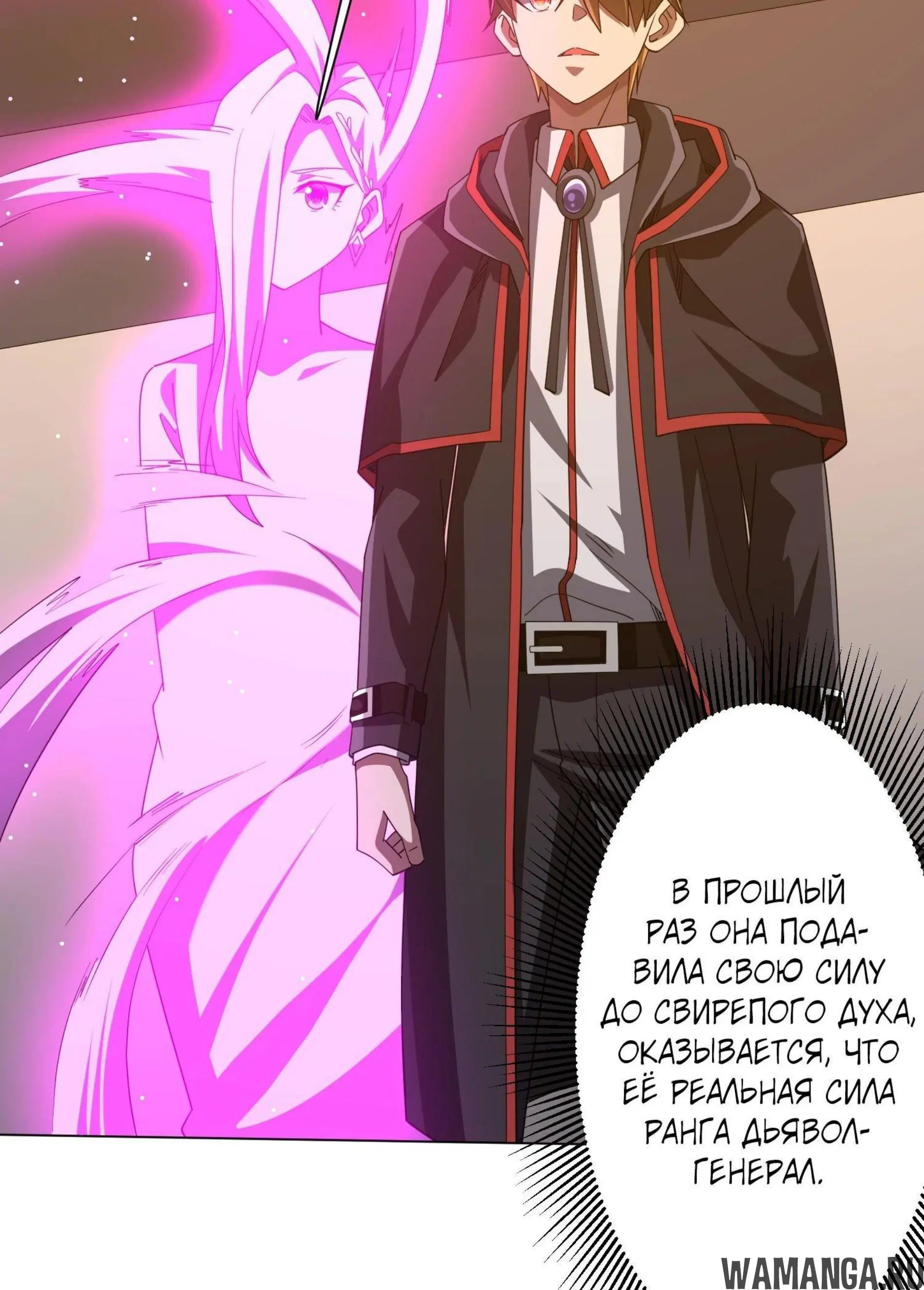 Page 2.001