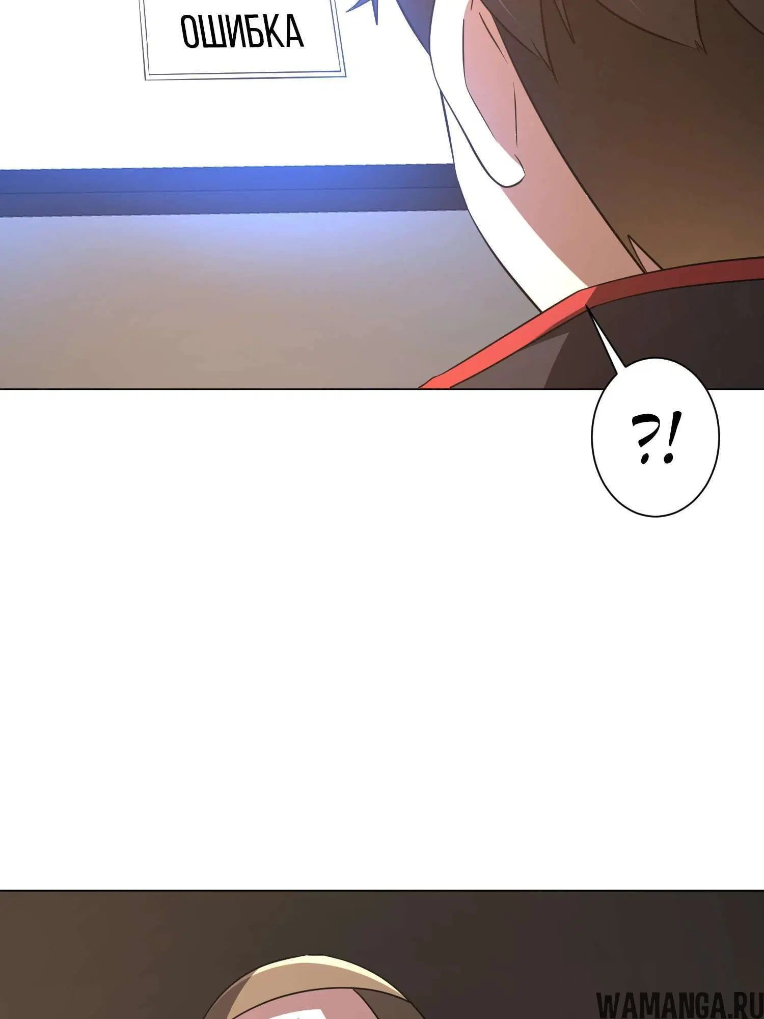 Page 2.001
