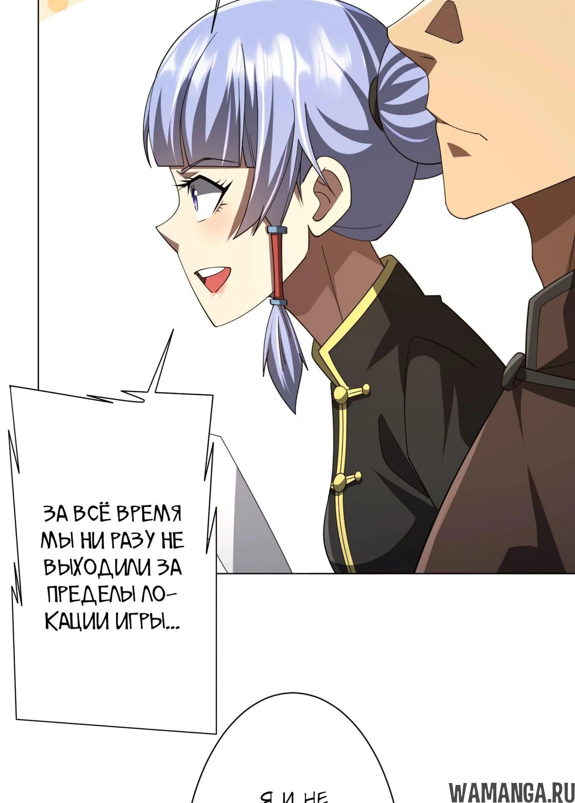 Page 2.001