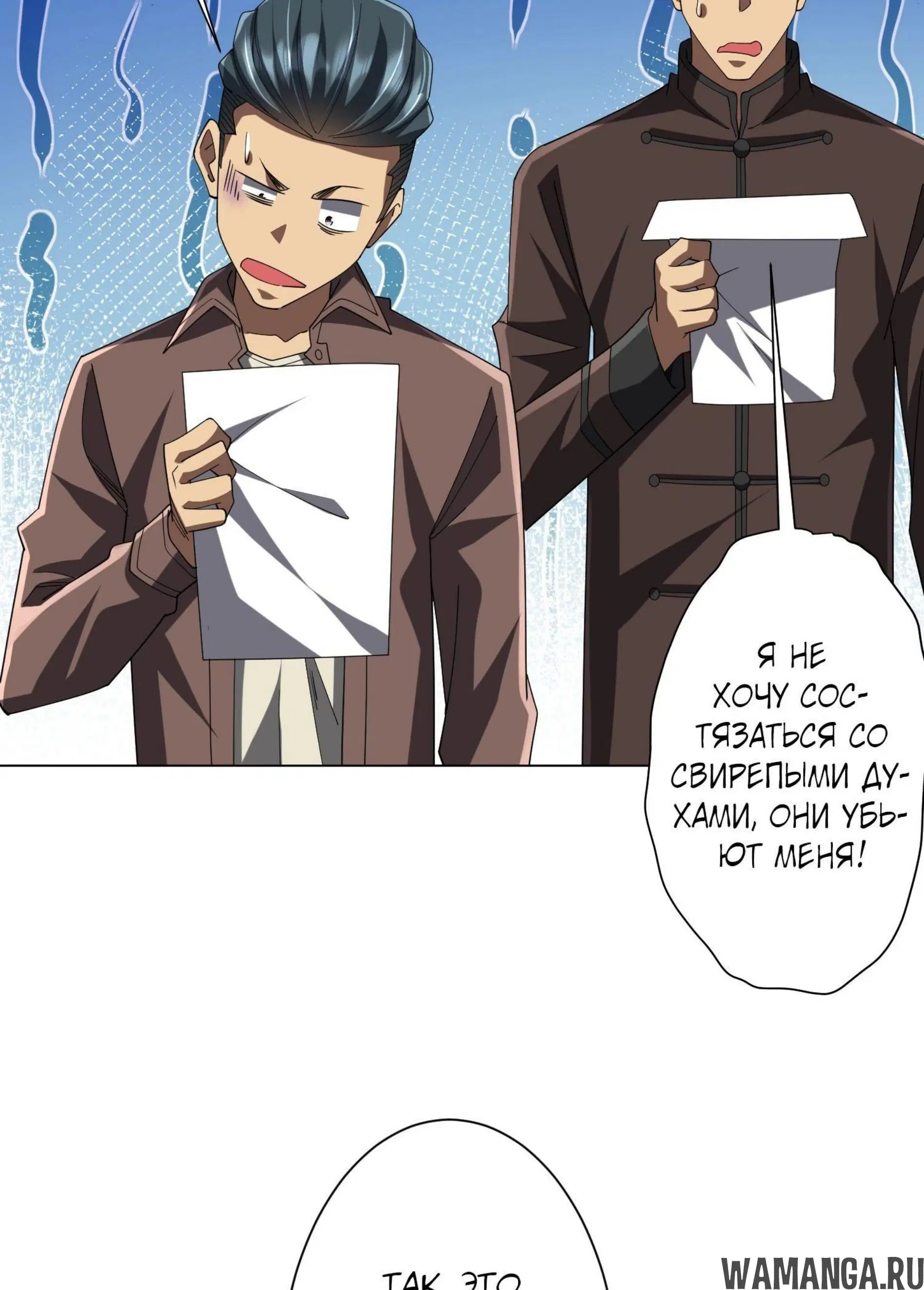 Page 2.001