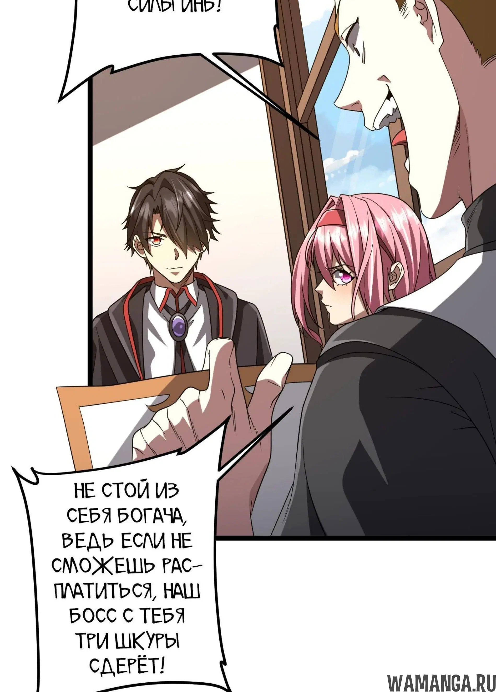 Page 2.001