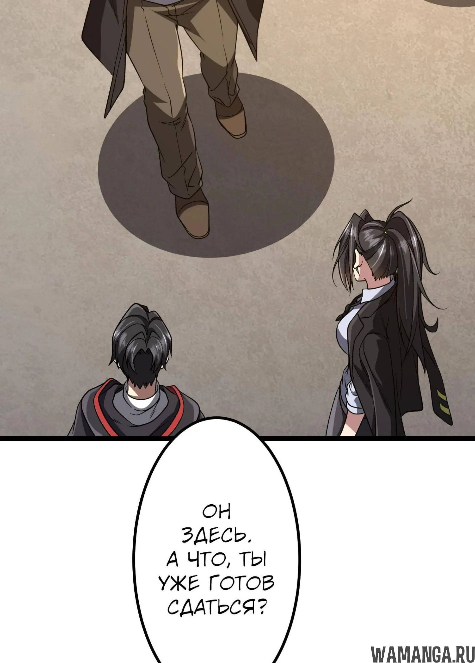 Page 2.001