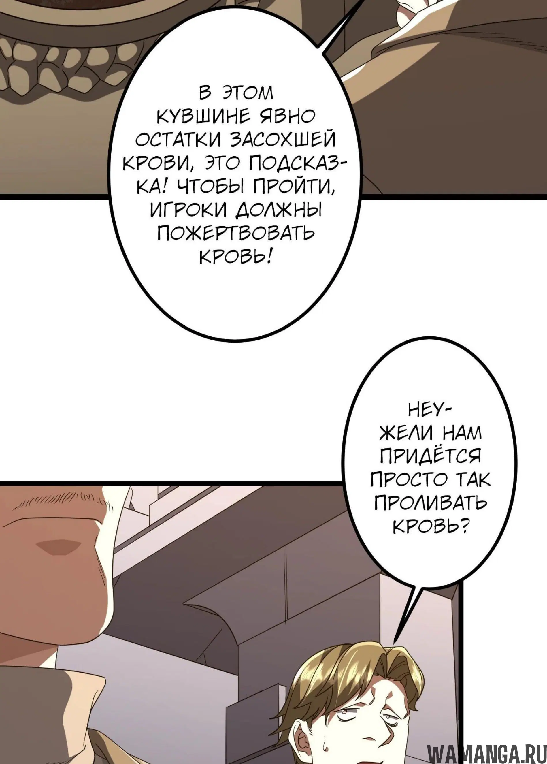 Page 2.001