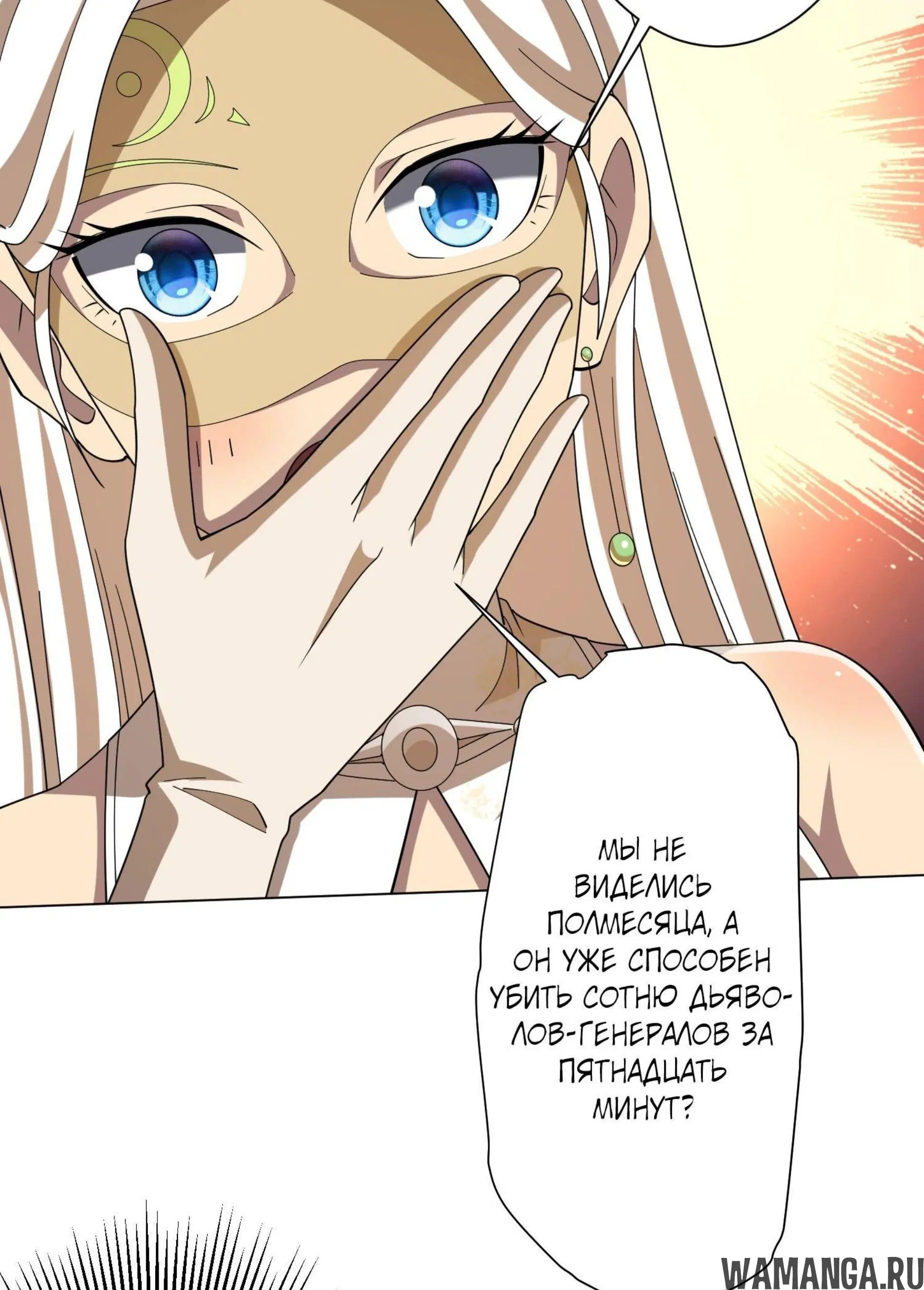 Page 2.001