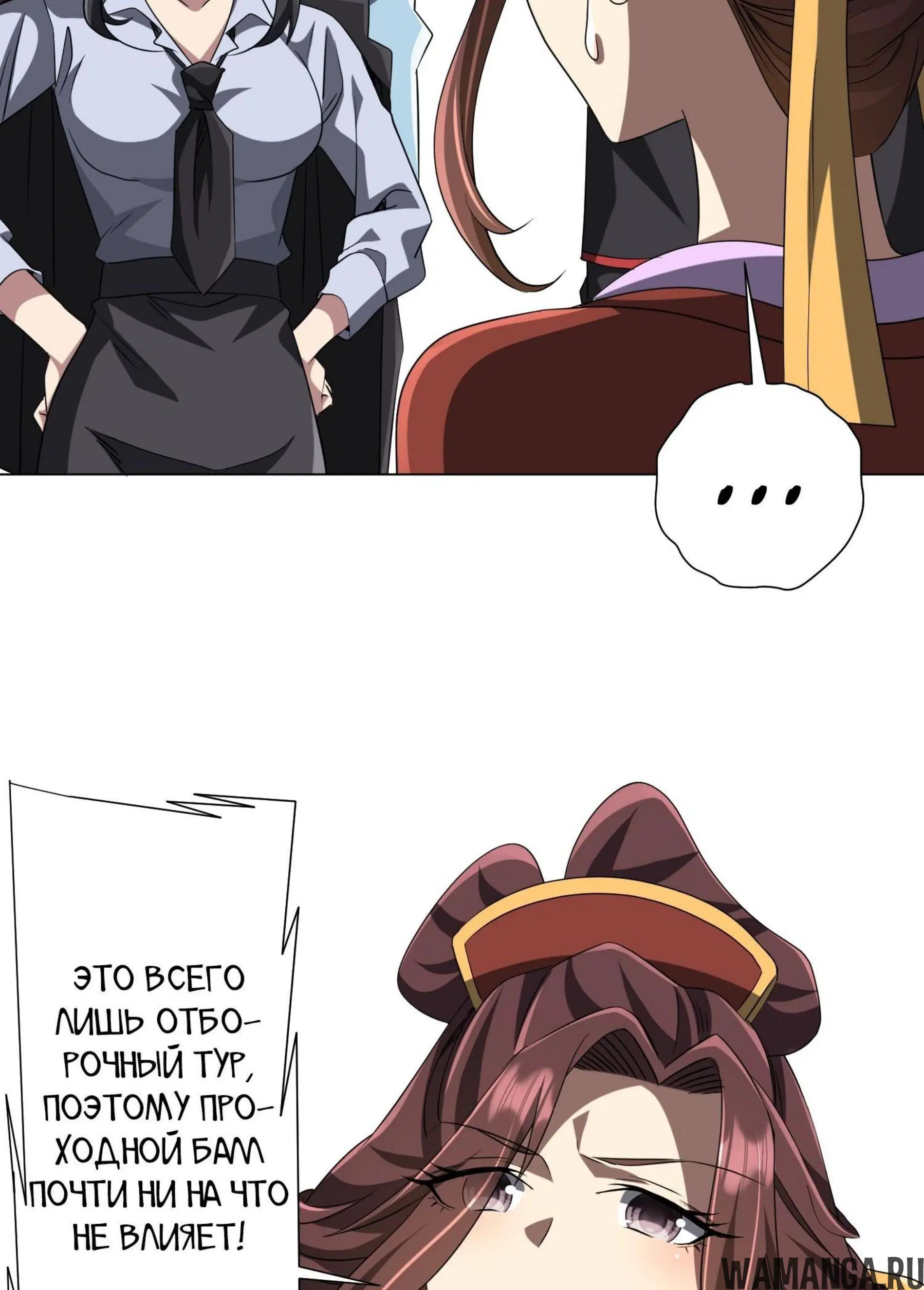 Page 2.001