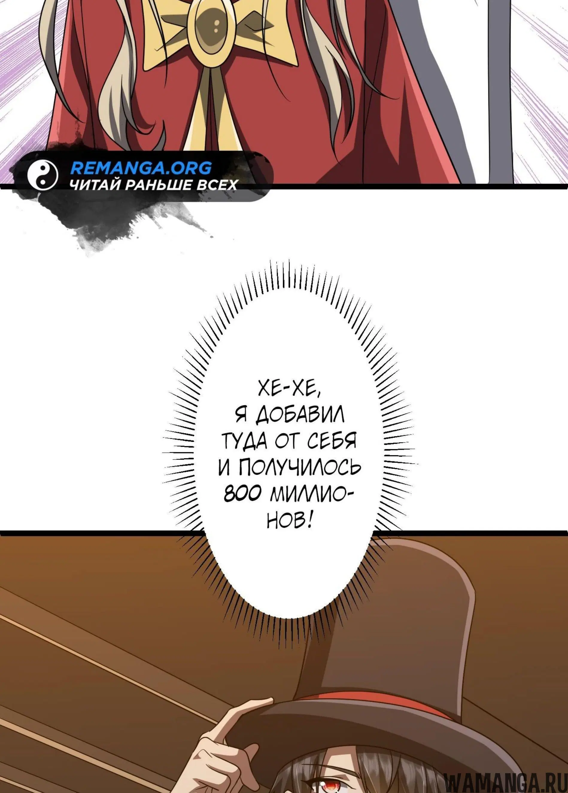 Page 2.001