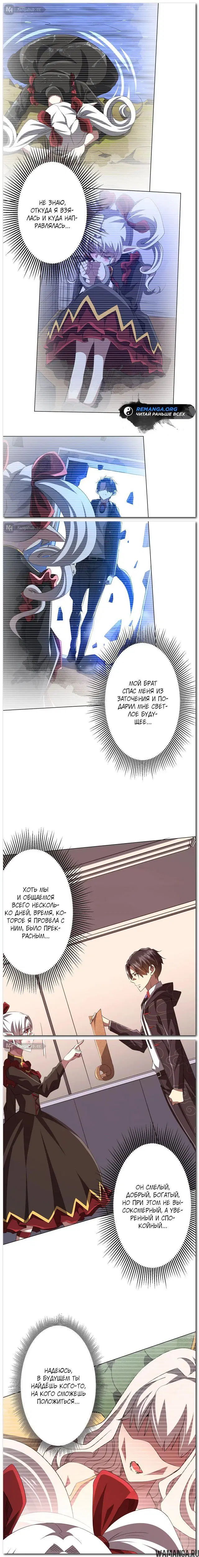 Page 2.000