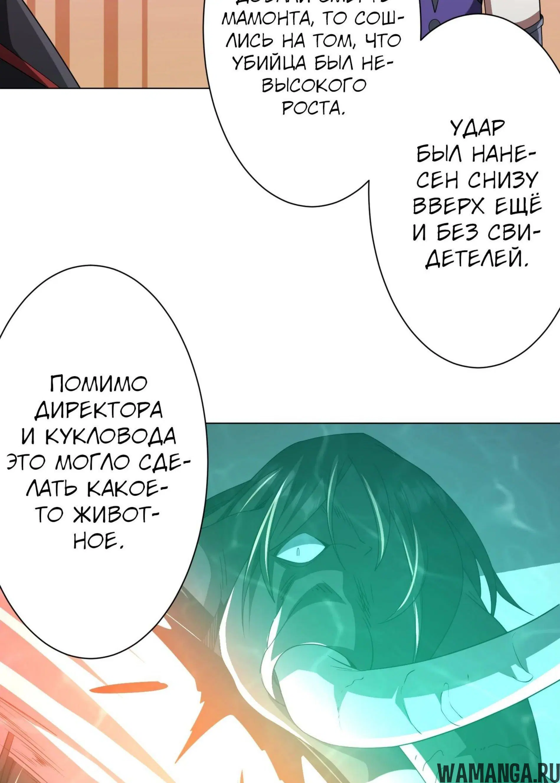 Page 2.001