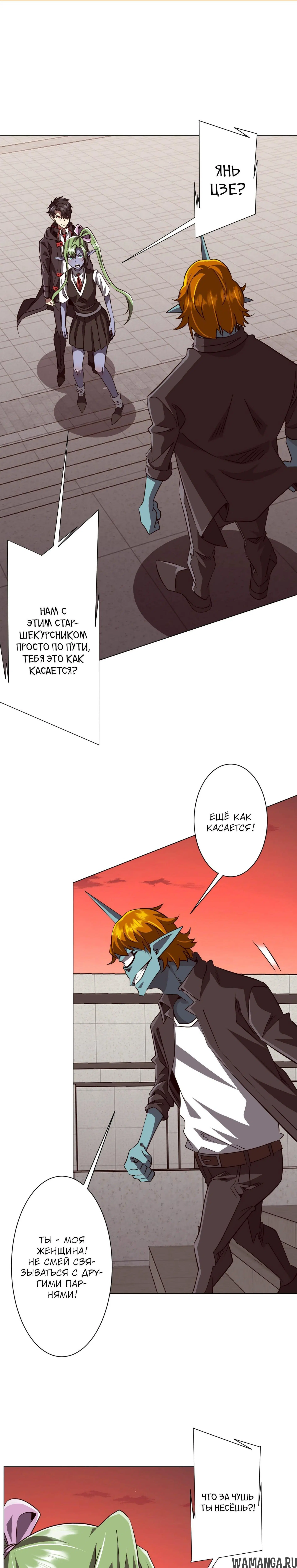 Page 2.000