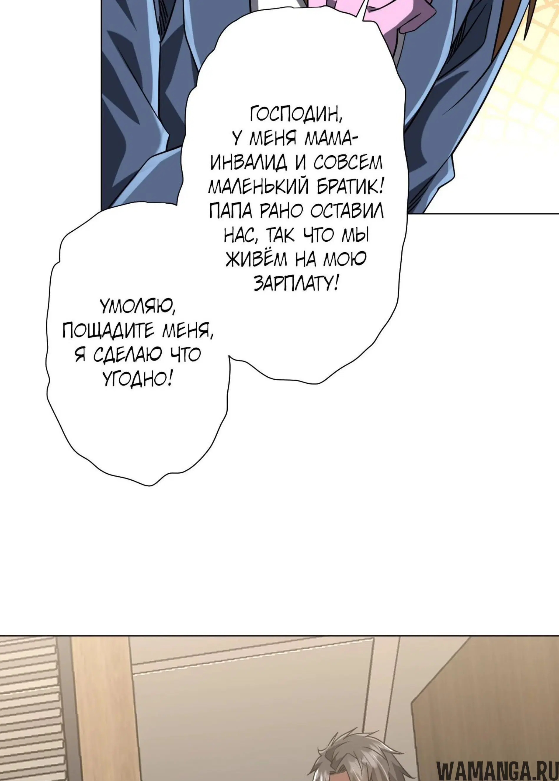 Page 2.001