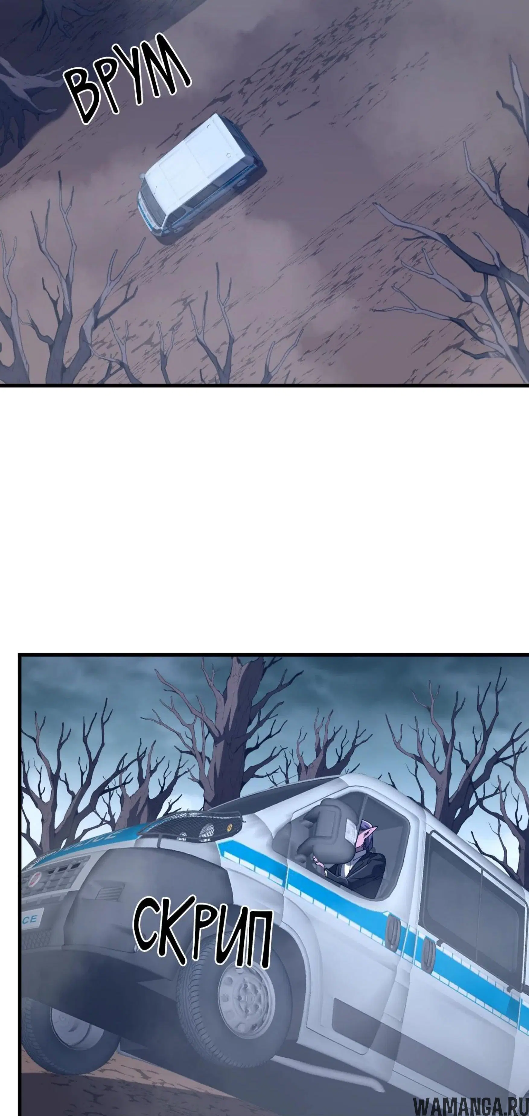 Page 2.001