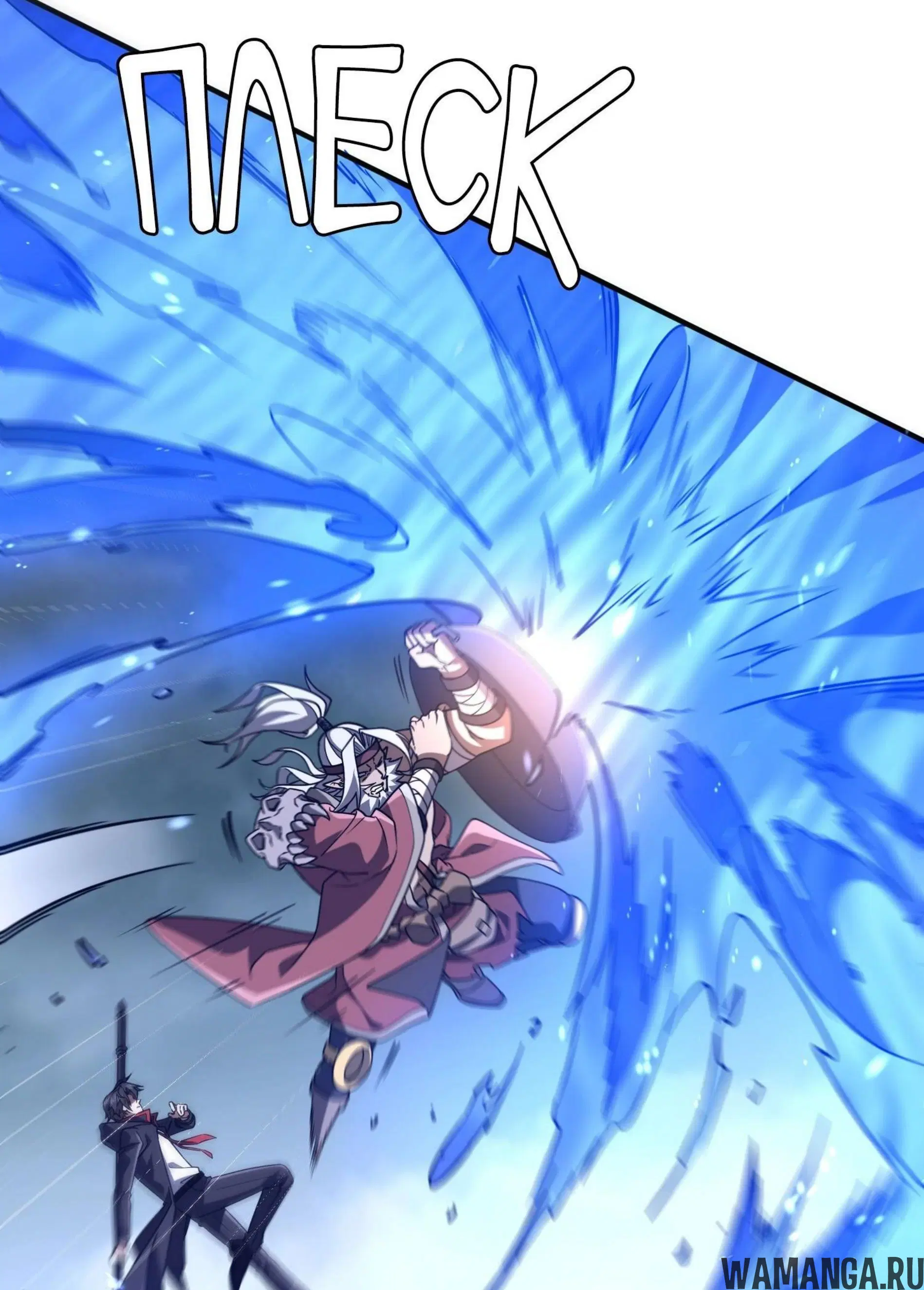 Page 2.001