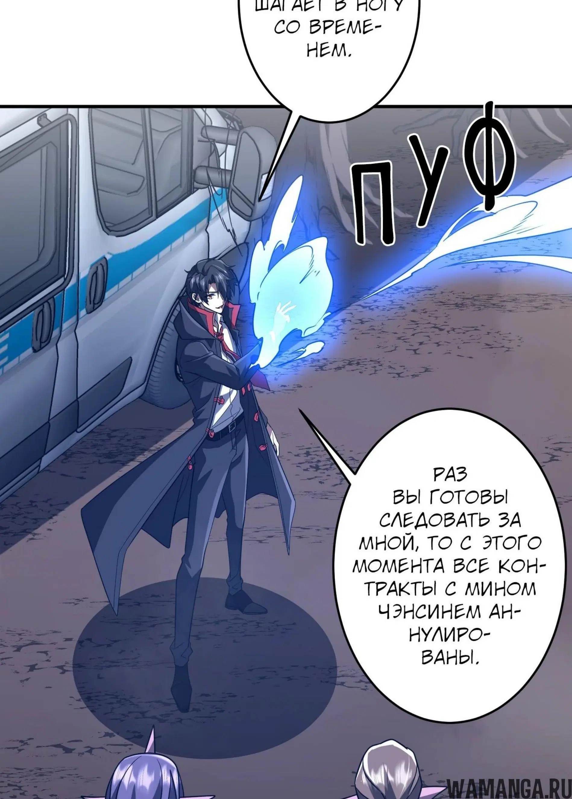 Page 2.001