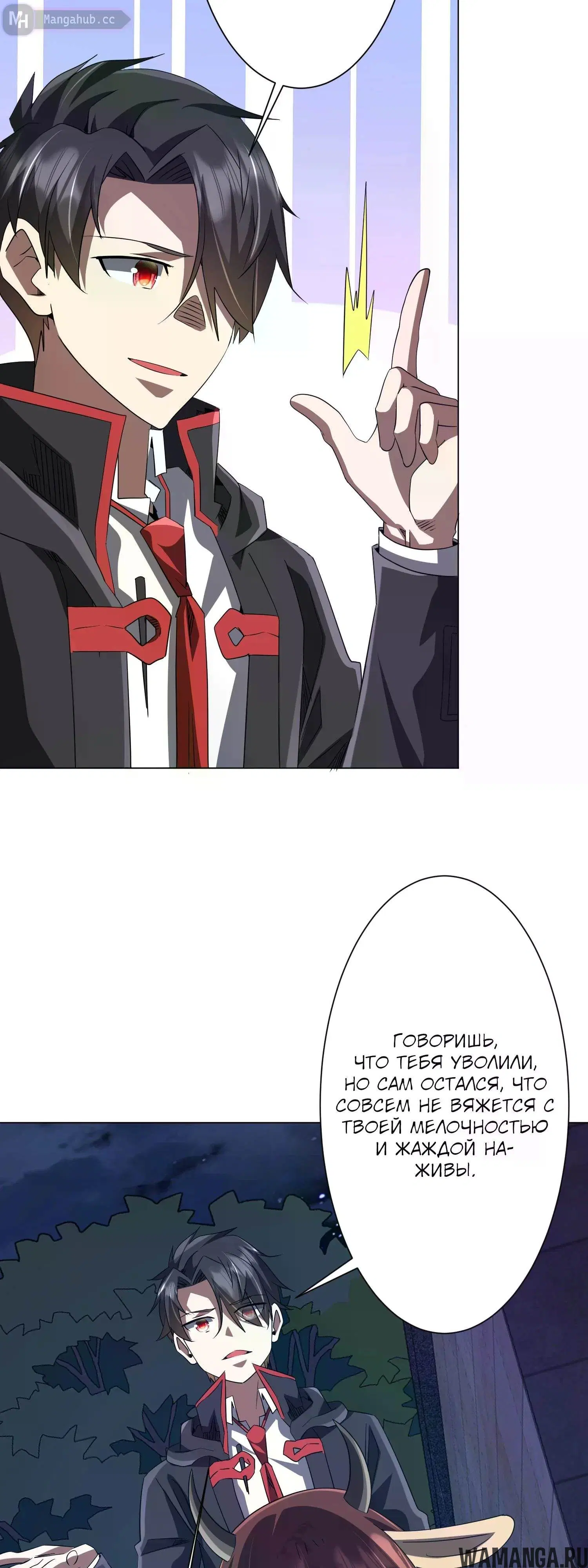Page 2.000