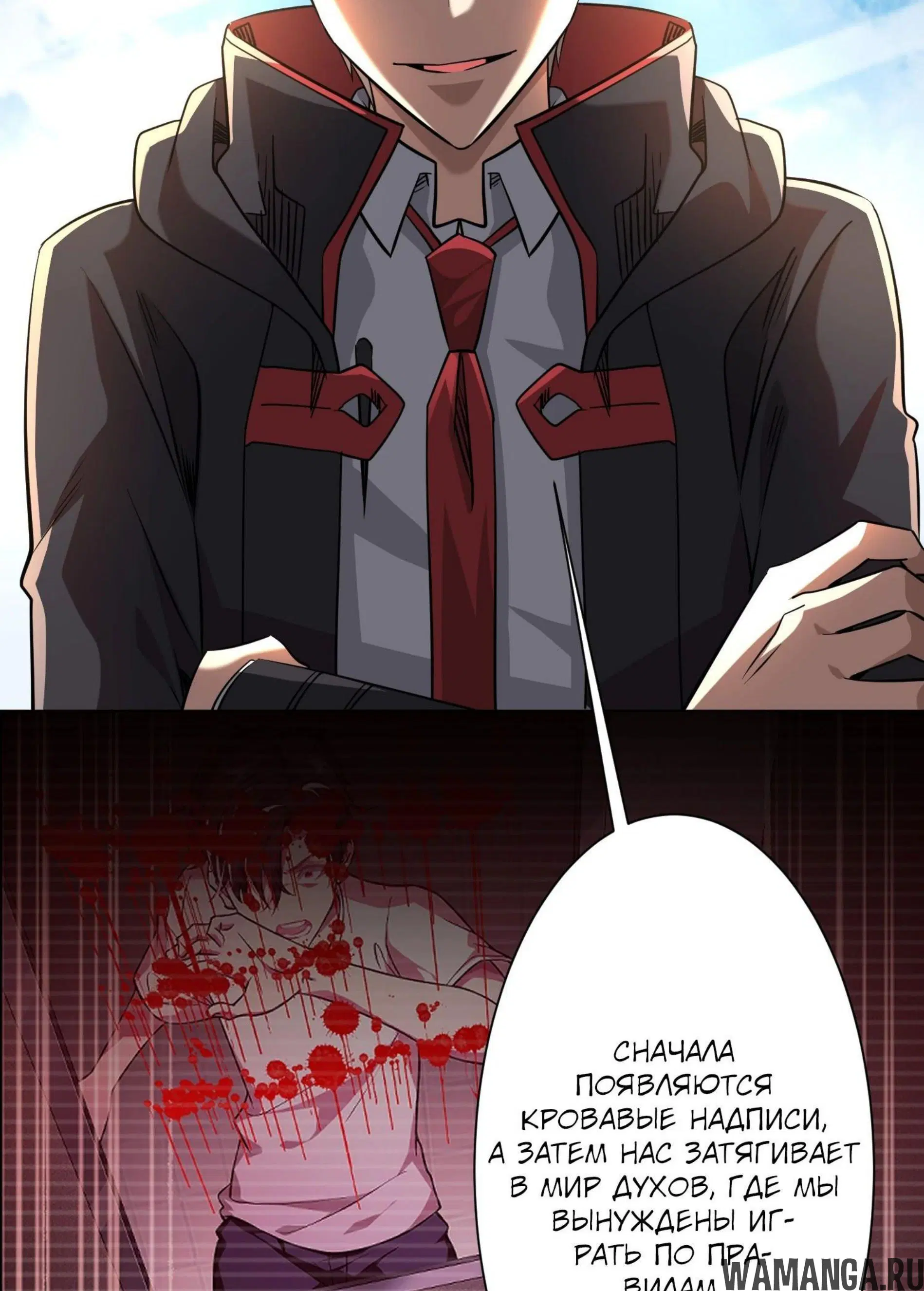 Page 2.001