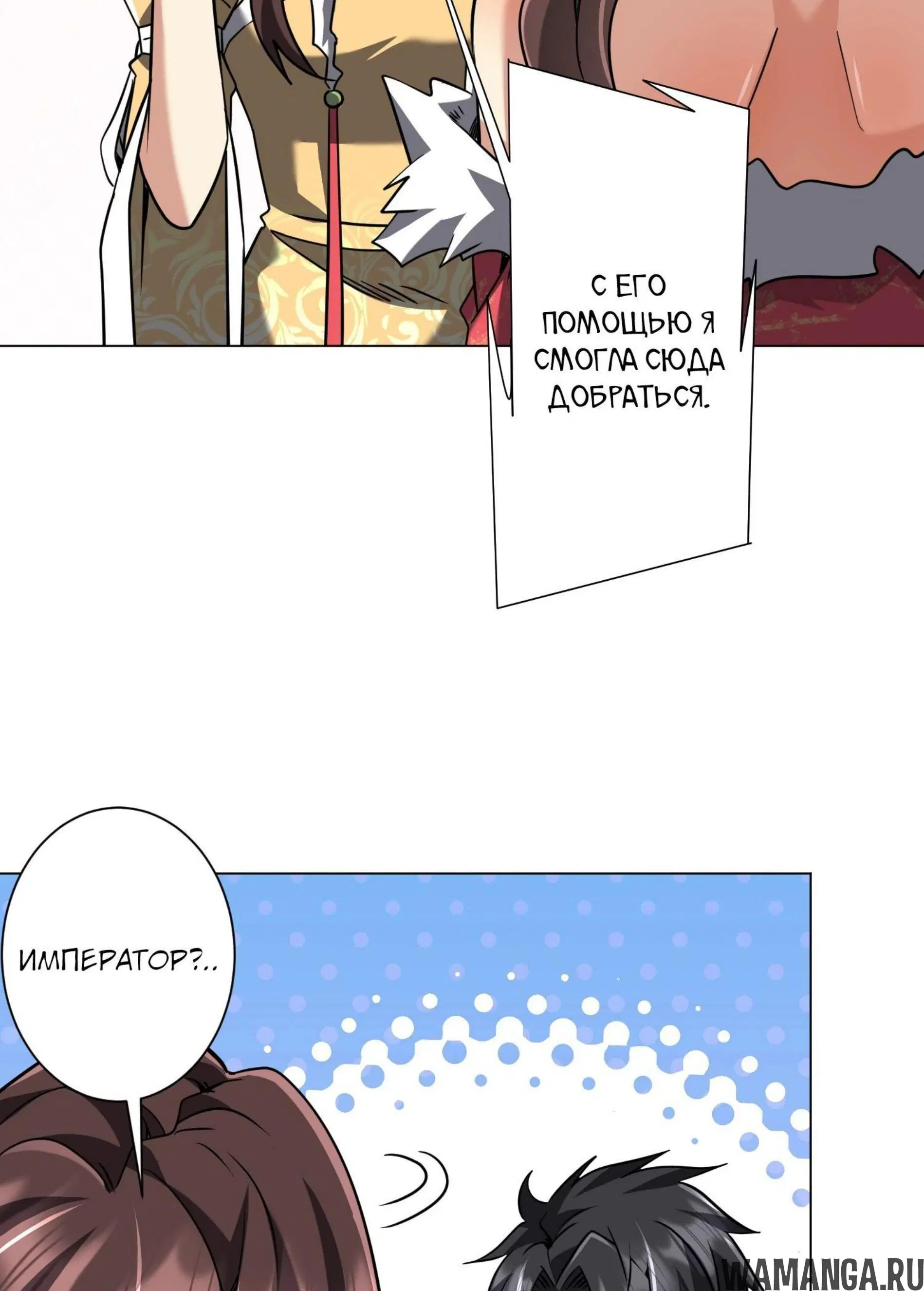 Page 2.001